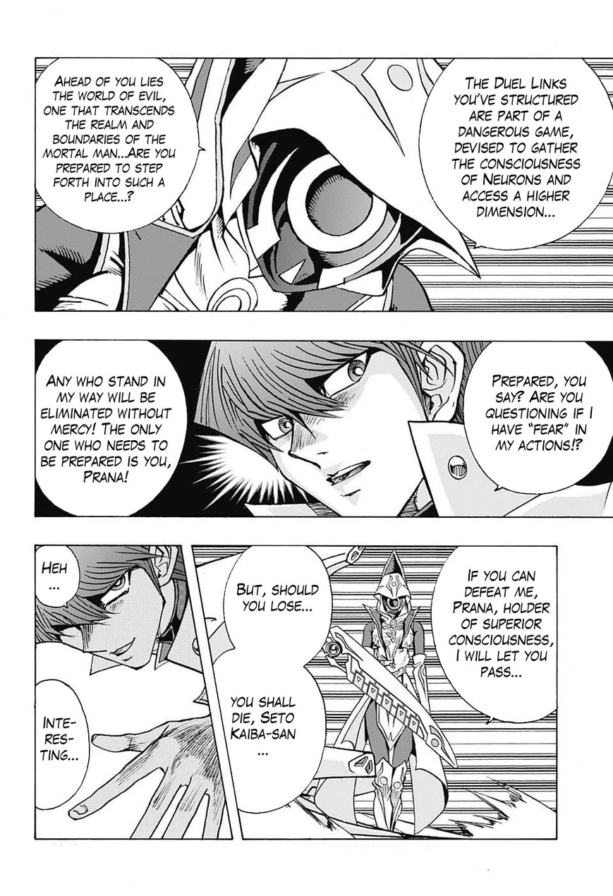 Read Yu-Gi-Oh! Millennium World chapter 67 image 14 on Lezhin