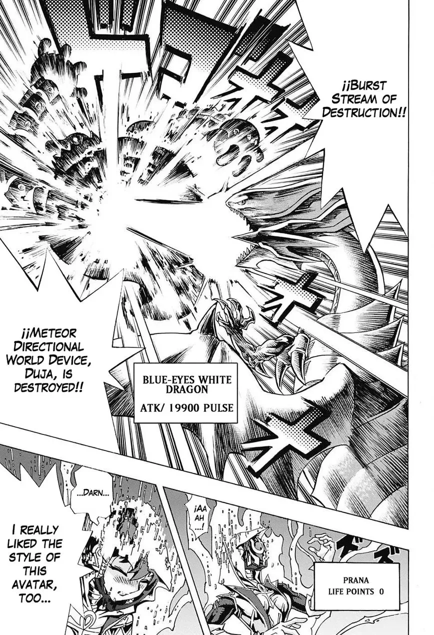 Read Yu-Gi-Oh! Millennium World chapter 67 image 19 on Lezhin