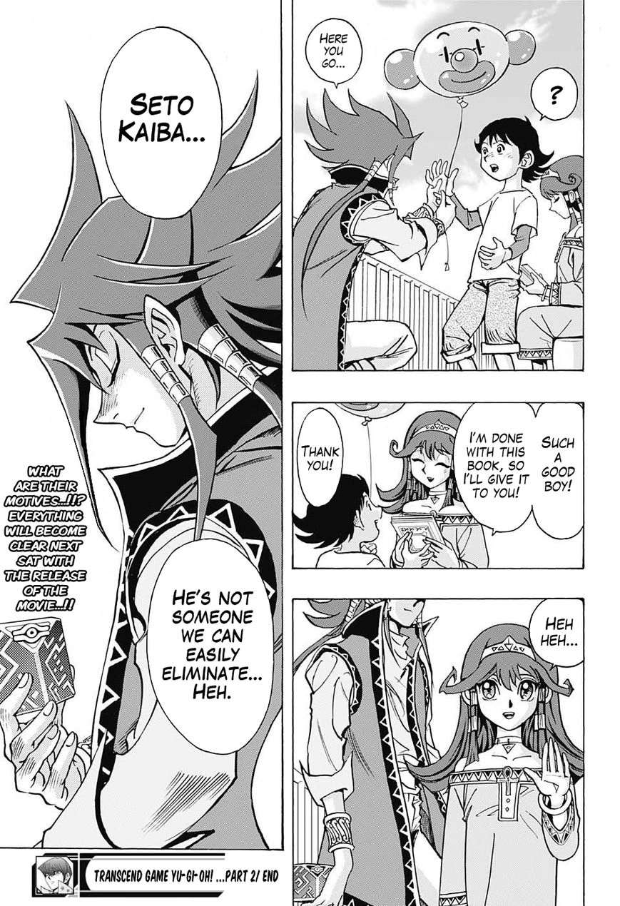 Read Yu-Gi-Oh! Millennium World chapter 67 image 27 on Lezhin