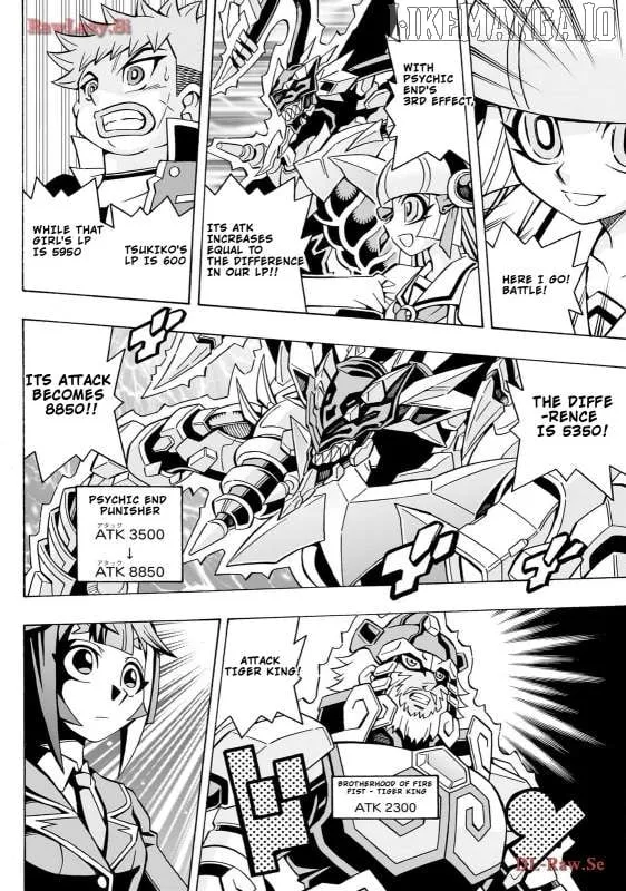 Read Yu-Gi-Oh! OCG Structures chapter 40 image 20 on Lezhin