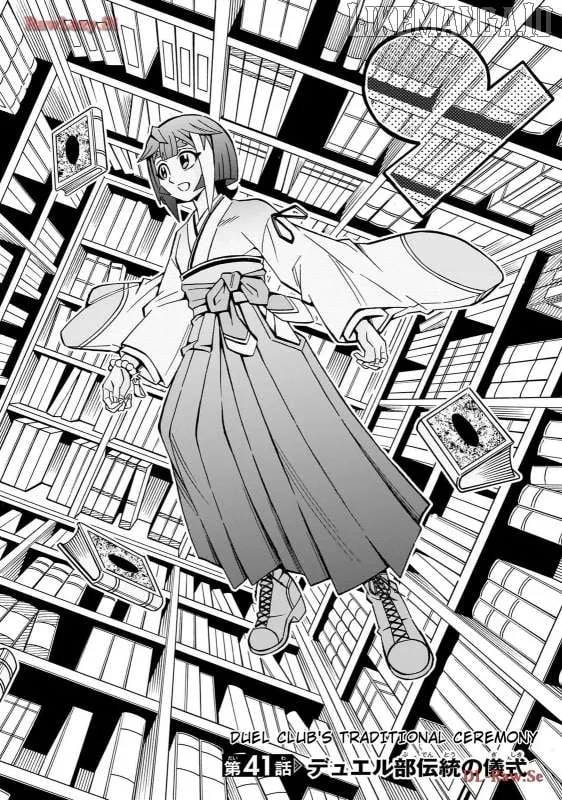 Read Yu-Gi-Oh! OCG Structures chapter 41 image 1 on Lezhin