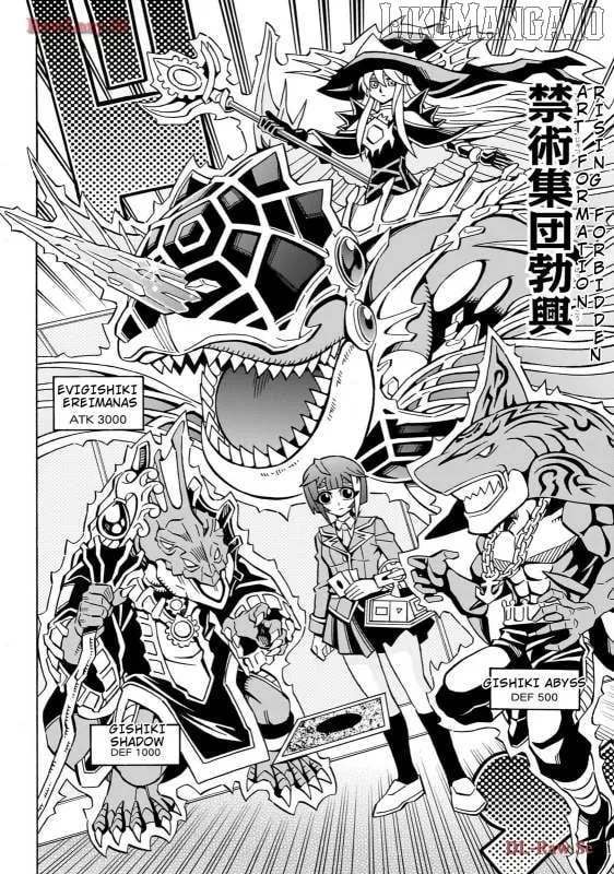 Read Yu-Gi-Oh! OCG Structures chapter 41 image 11 on Lezhin
