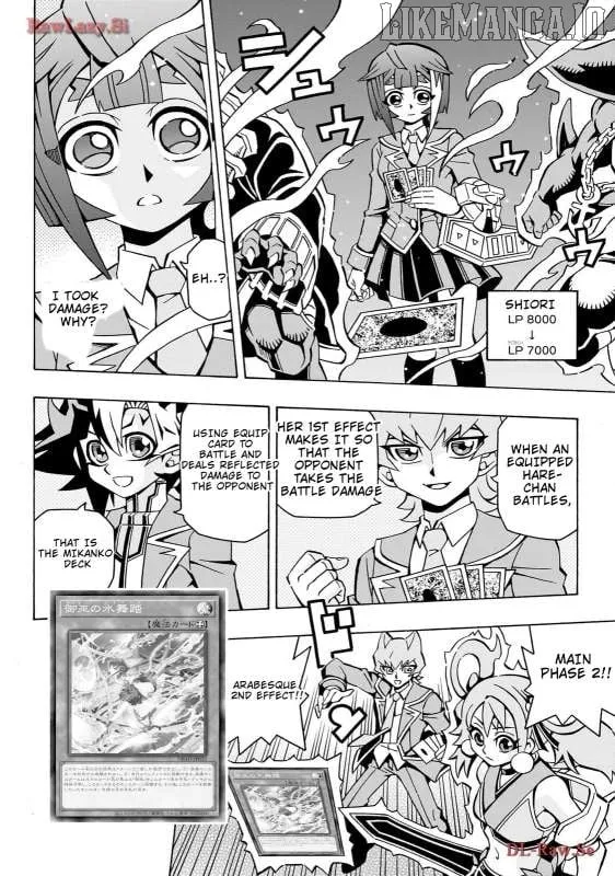 Read Yu-Gi-Oh! OCG Structures chapter 41 image 21 on Lezhin