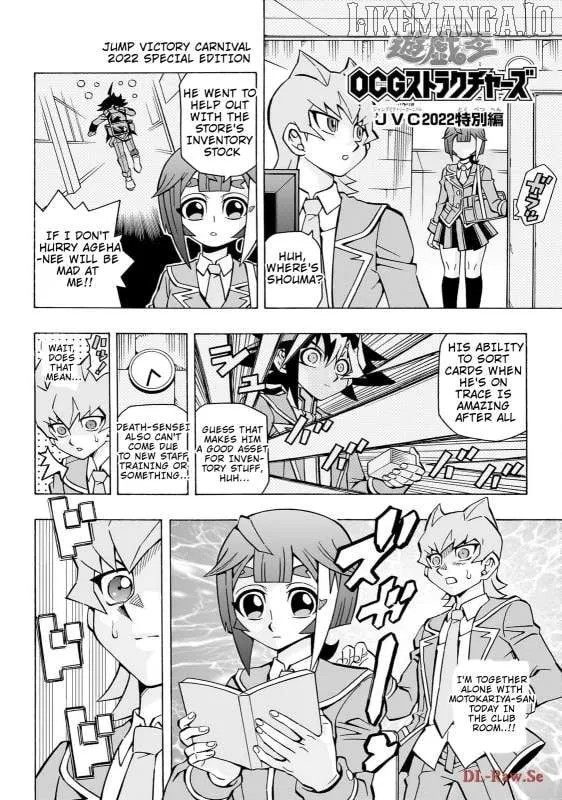 Read Yu-Gi-Oh! OCG Structures chapter 41 image 27 on Lezhin