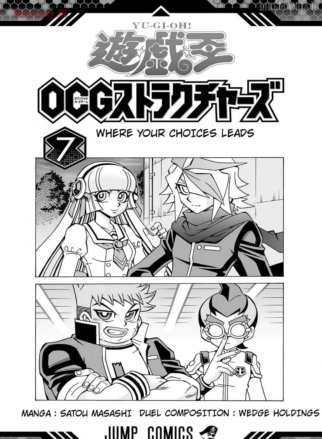 Read Yu-Gi-Oh! OCG Structures chapter 42 image 1 on Lezhin