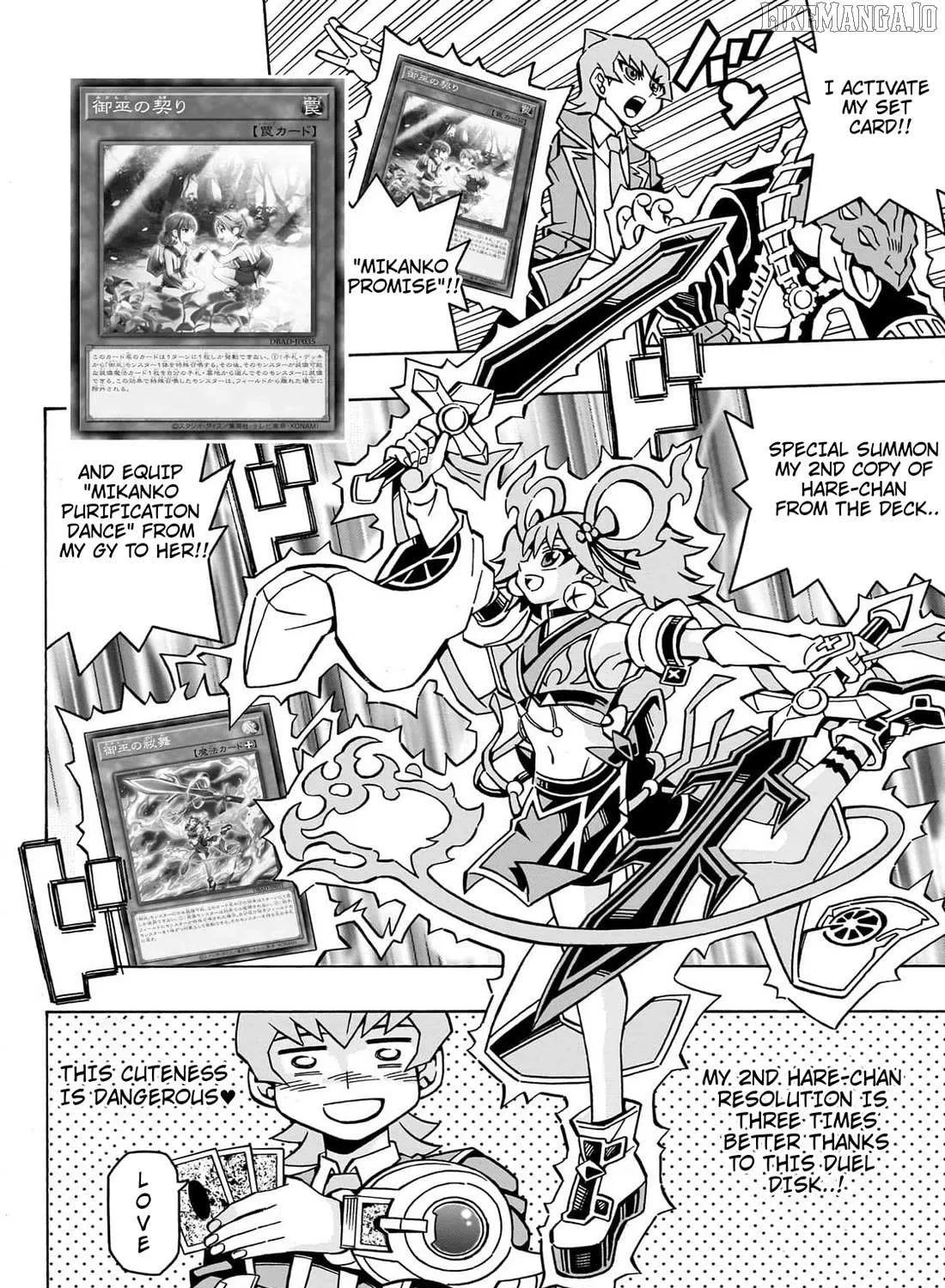 Read Yu-Gi-Oh! OCG Structures chapter 42 image 13 on Lezhin
