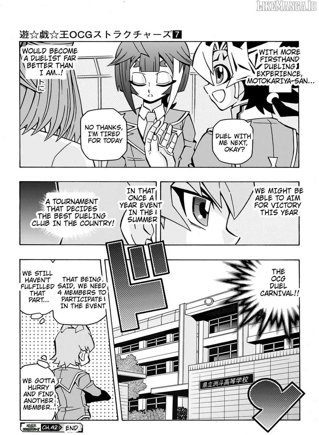 Read Yu-Gi-Oh! OCG Structures chapter 42 image 55 on Lezhin