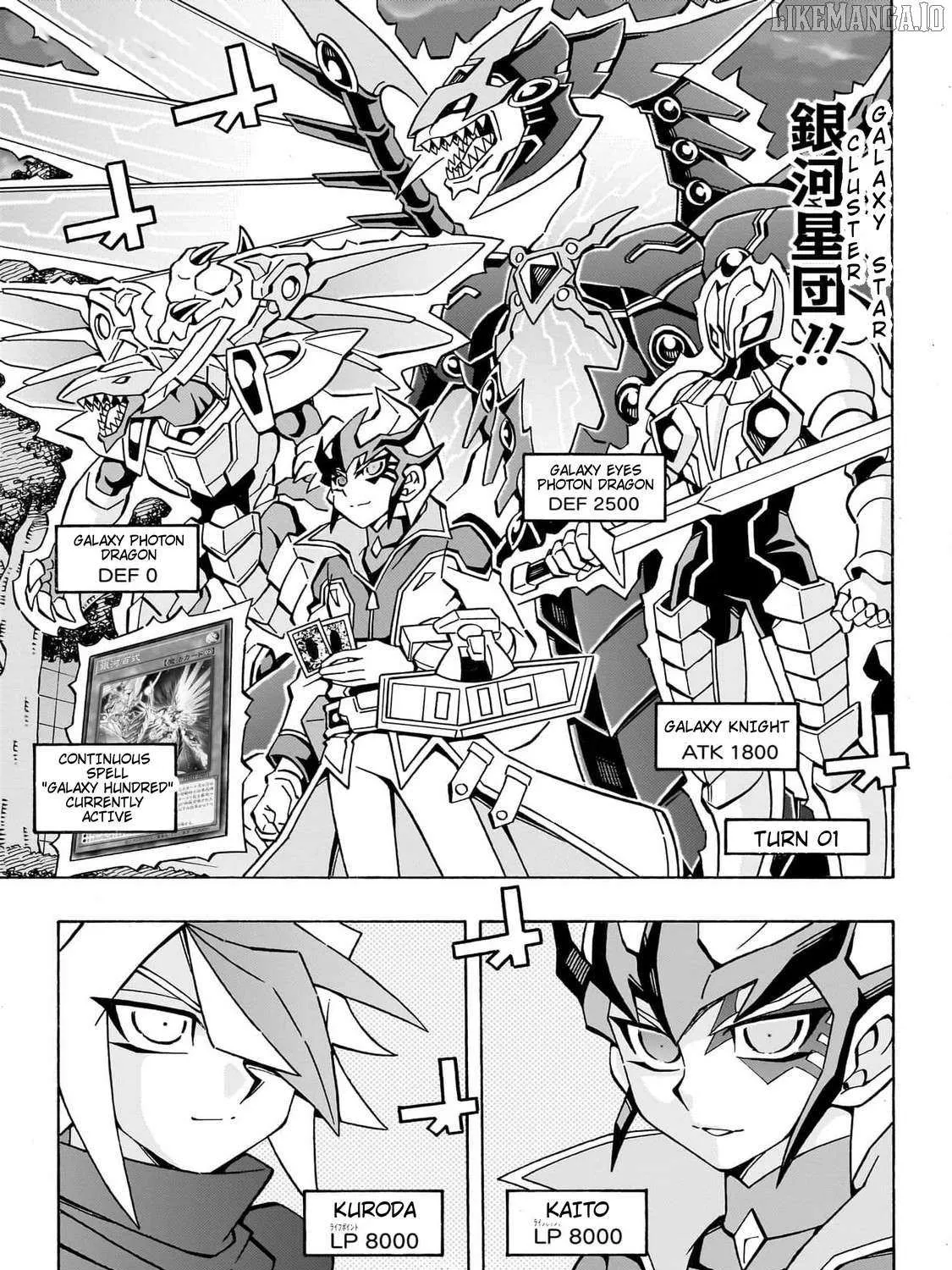 Read Yu-Gi-Oh! OCG Structures chapter 43 image 18 on Lezhin