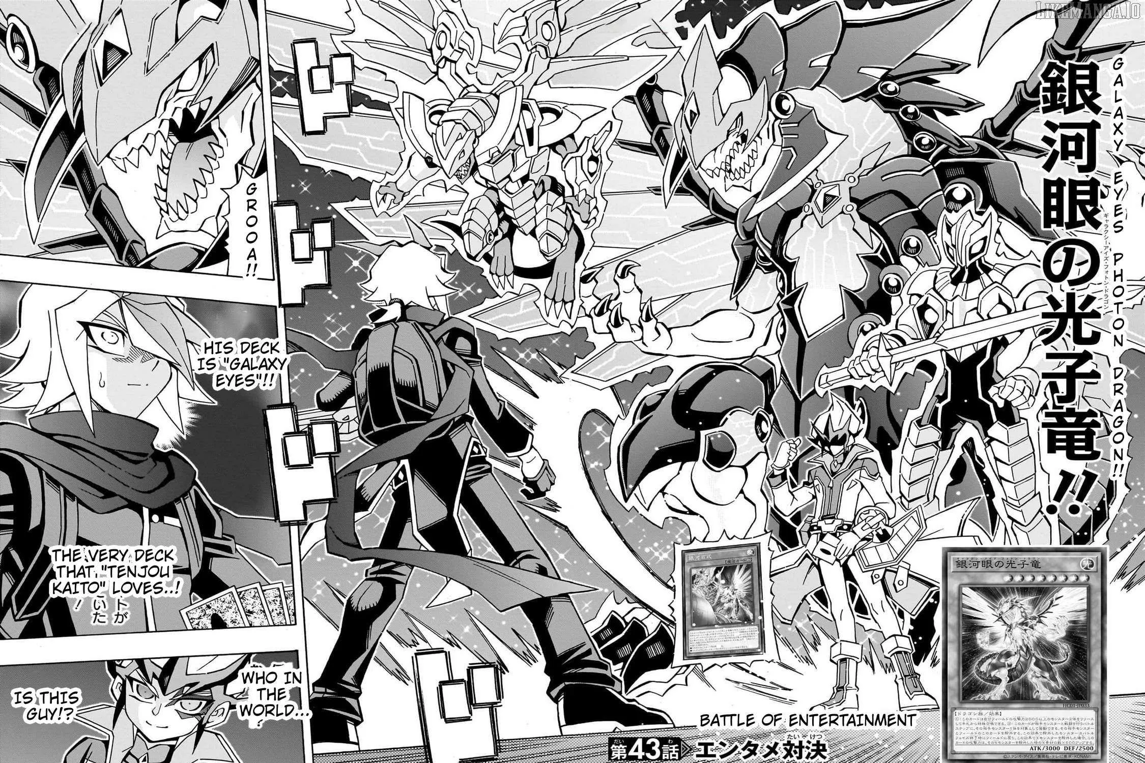 Read Yu-Gi-Oh! OCG Structures chapter 43 image 2 on Lezhin