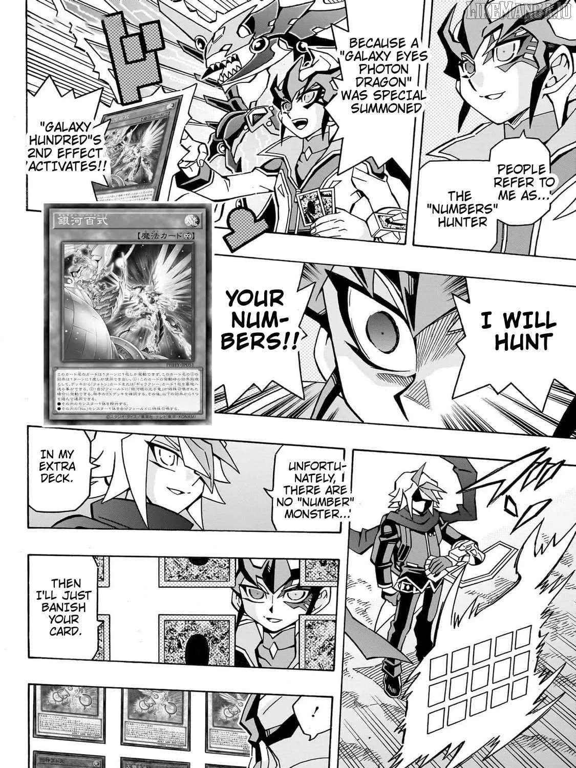 Read Yu-Gi-Oh! OCG Structures chapter 43 image 20 on Lezhin