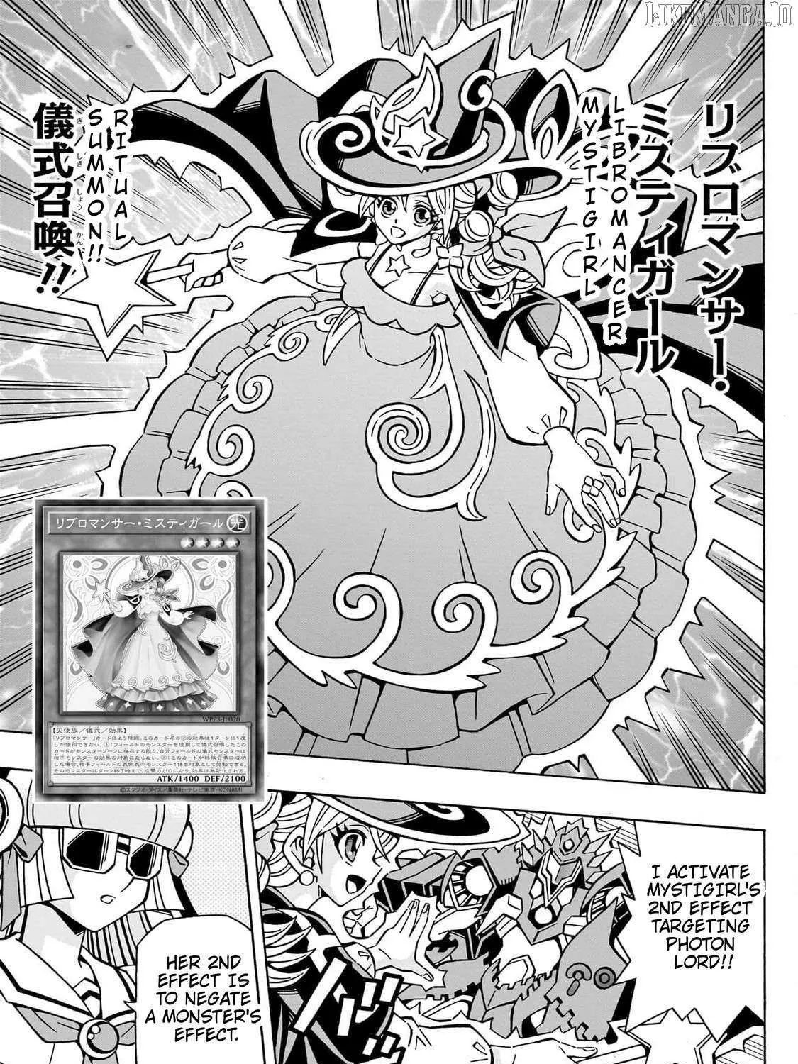 Read Yu-Gi-Oh! OCG Structures chapter 43 image 29 on Lezhin
