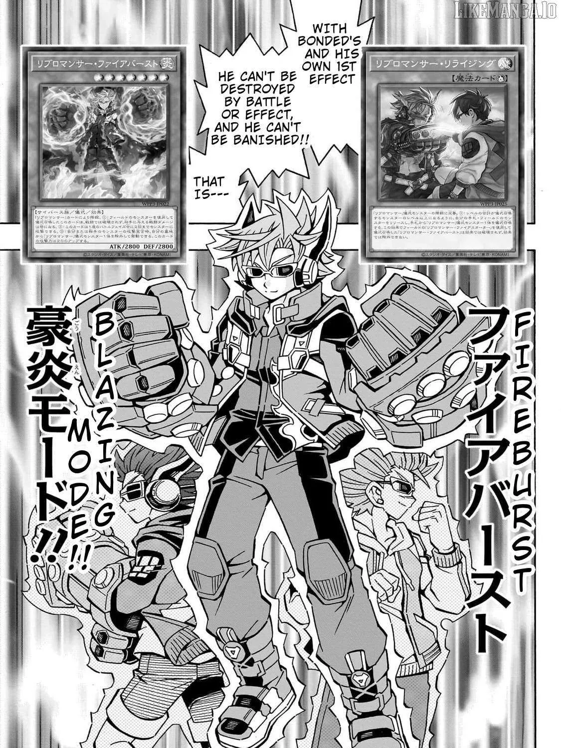 Read Yu-Gi-Oh! OCG Structures chapter 44 image 1 on Lezhin