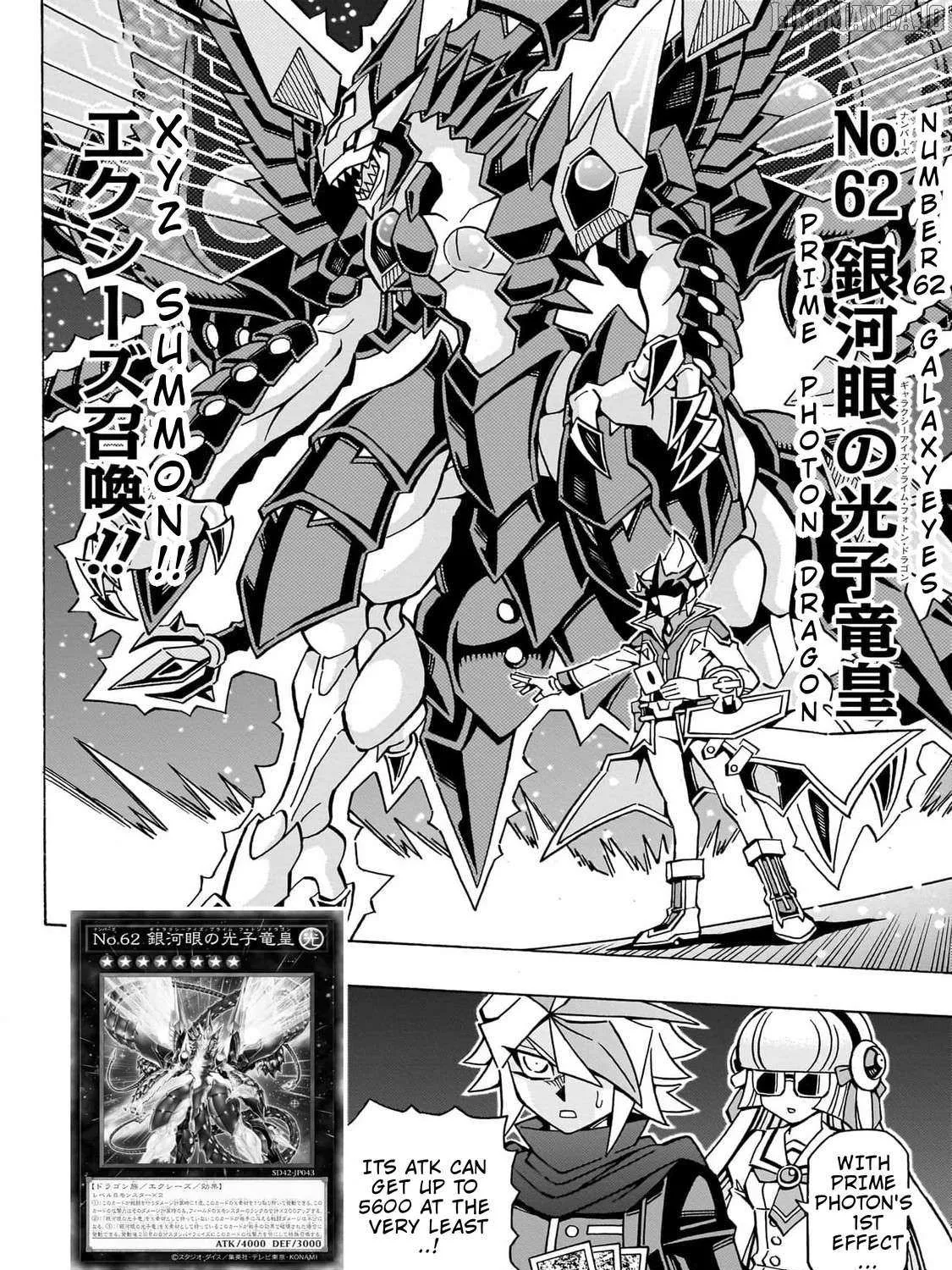 Read Yu-Gi-Oh! OCG Structures chapter 44 image 17 on Lezhin