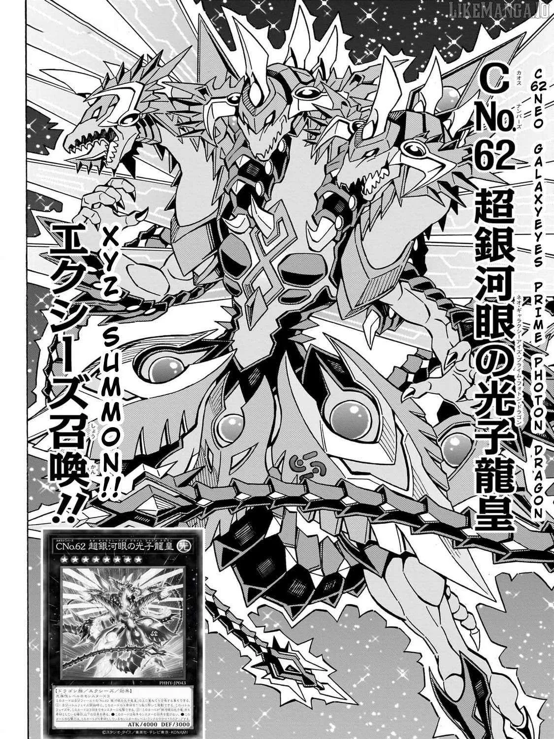 Read Yu-Gi-Oh! OCG Structures chapter 44 image 21 on Lezhin