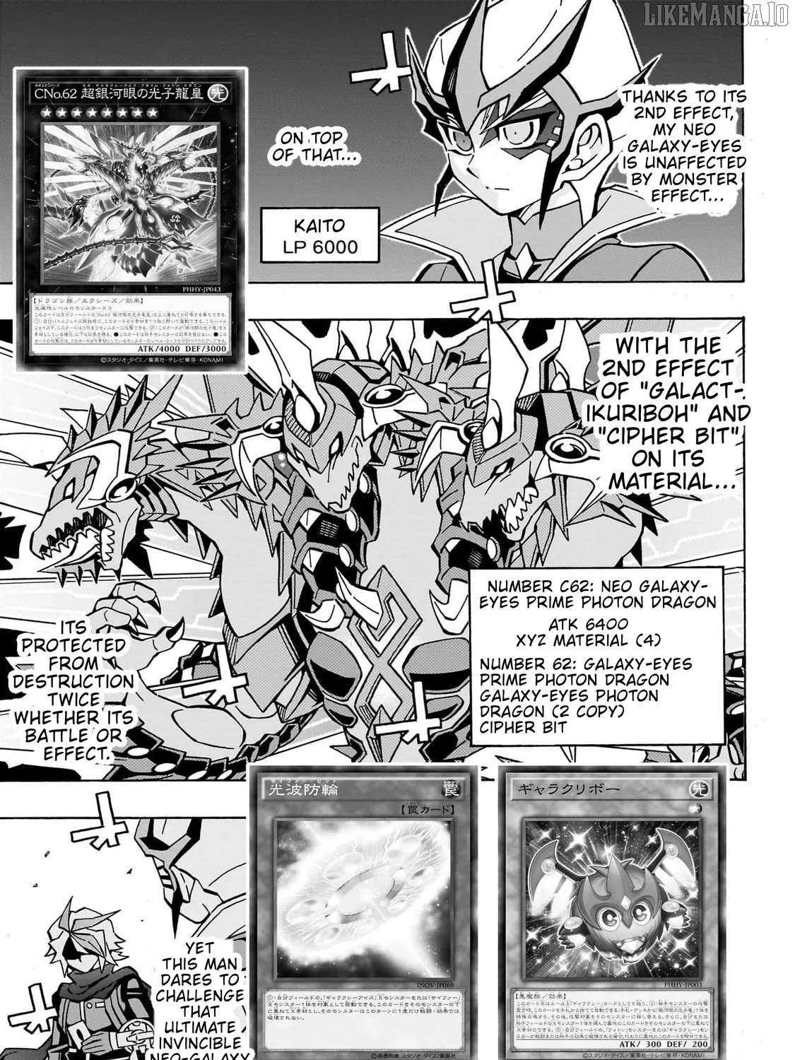 Read Yu-Gi-Oh! OCG Structures chapter 45 image 1 on Lezhin