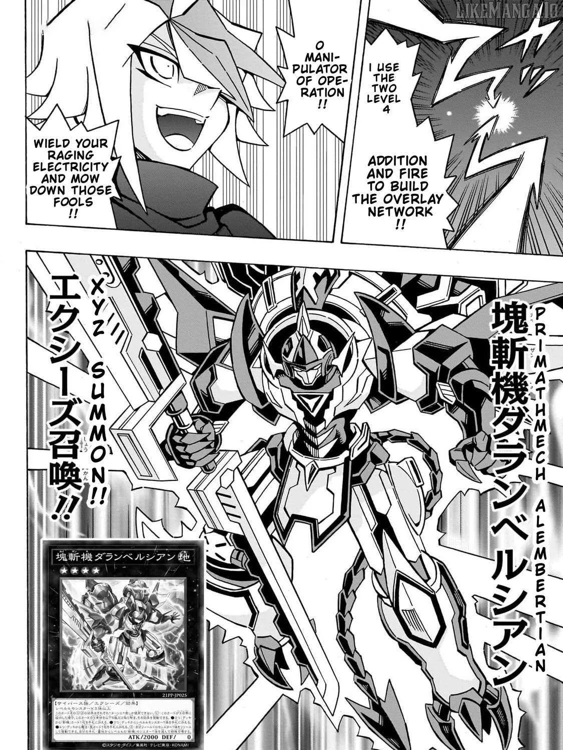 Read Yu-Gi-Oh! OCG Structures chapter 45 image 5 on Lezhin