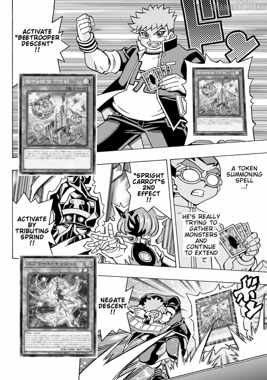 Read Yu-Gi-Oh! OCG Structures chapter 46 image 7 on Lezhin