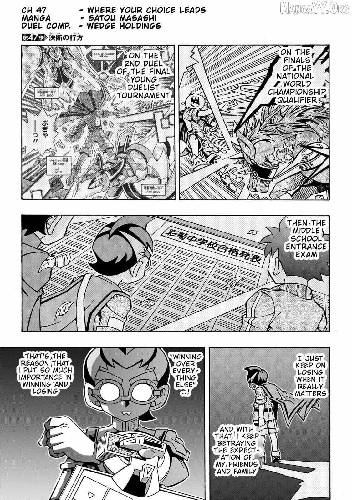 Read Yu-Gi-Oh! OCG Structures chapter 47 image 1 on Lezhin