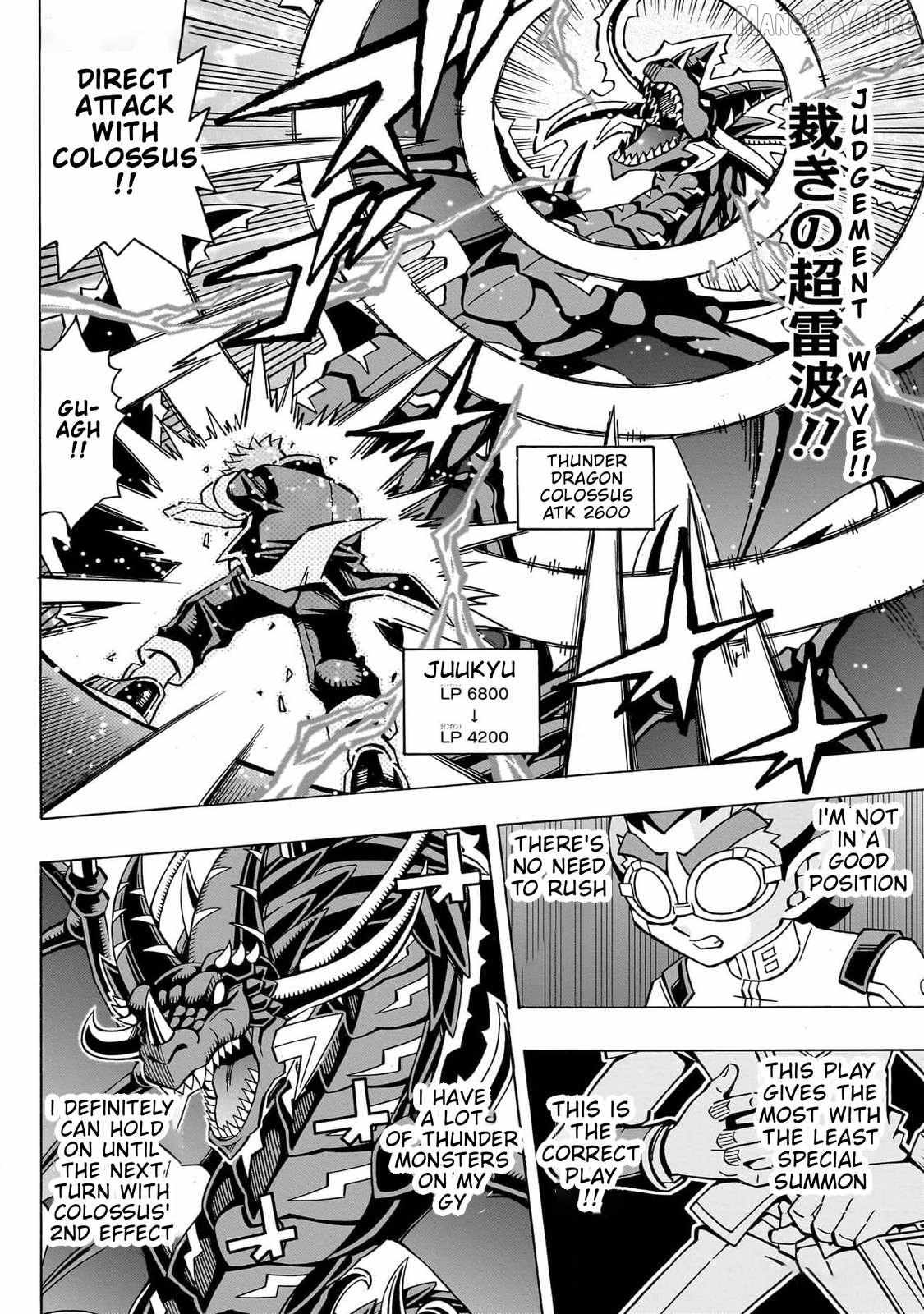 Read Yu-Gi-Oh! OCG Structures chapter 47 image 11 on Lezhin