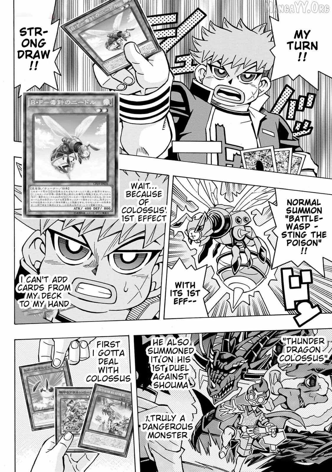 Read Yu-Gi-Oh! OCG Structures chapter 47 image 13 on Lezhin