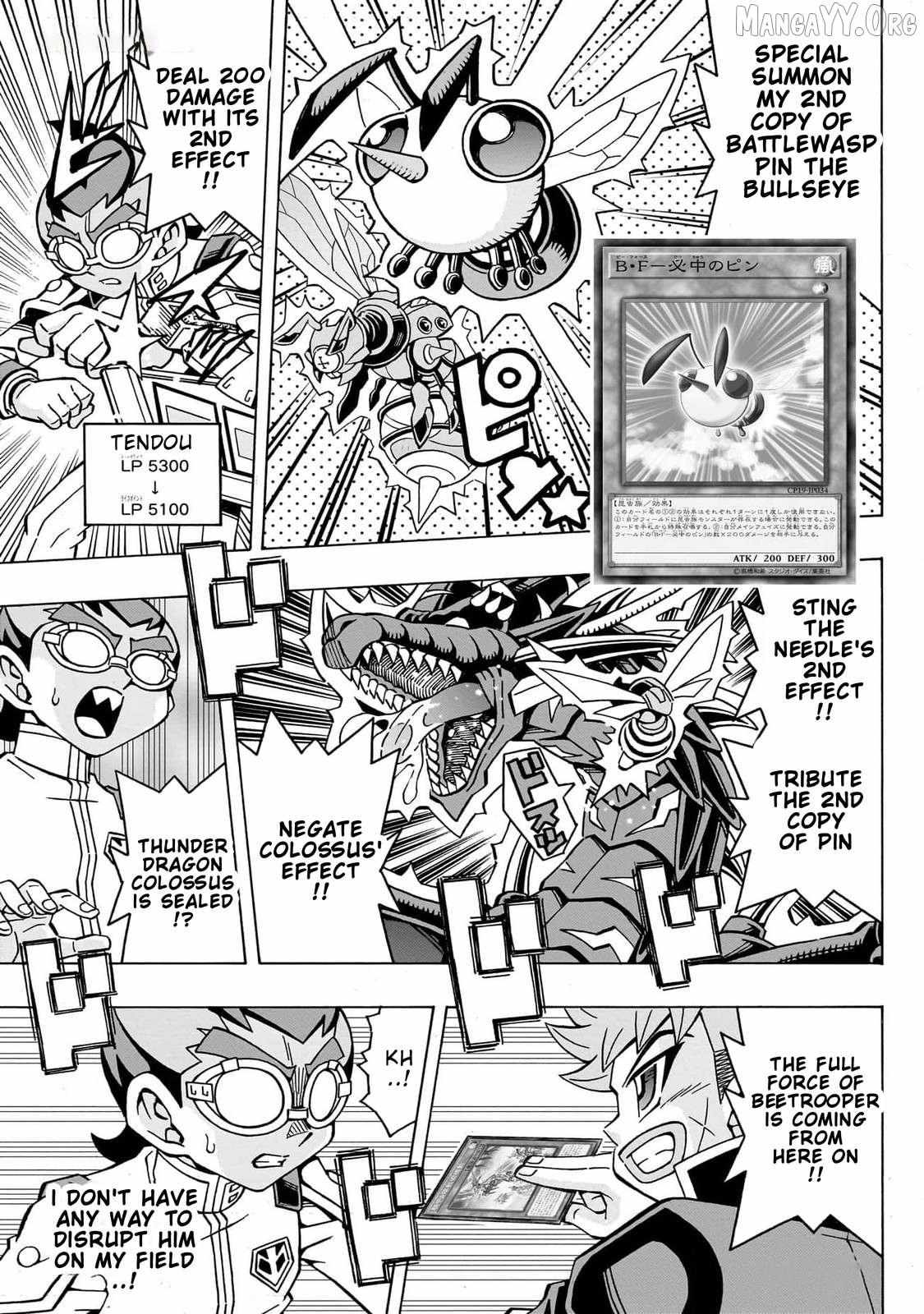 Read Yu-Gi-Oh! OCG Structures chapter 47 image 14 on Lezhin