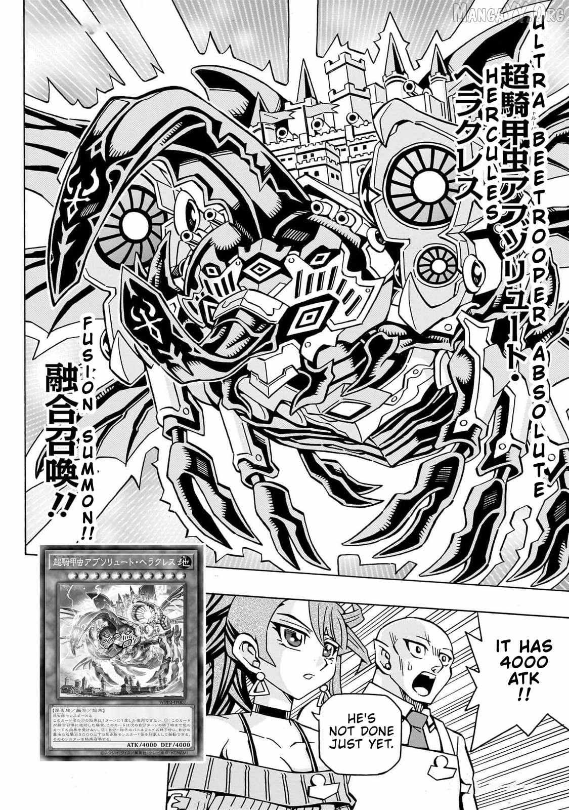 Read Yu-Gi-Oh! OCG Structures chapter 47 image 16 on Lezhin