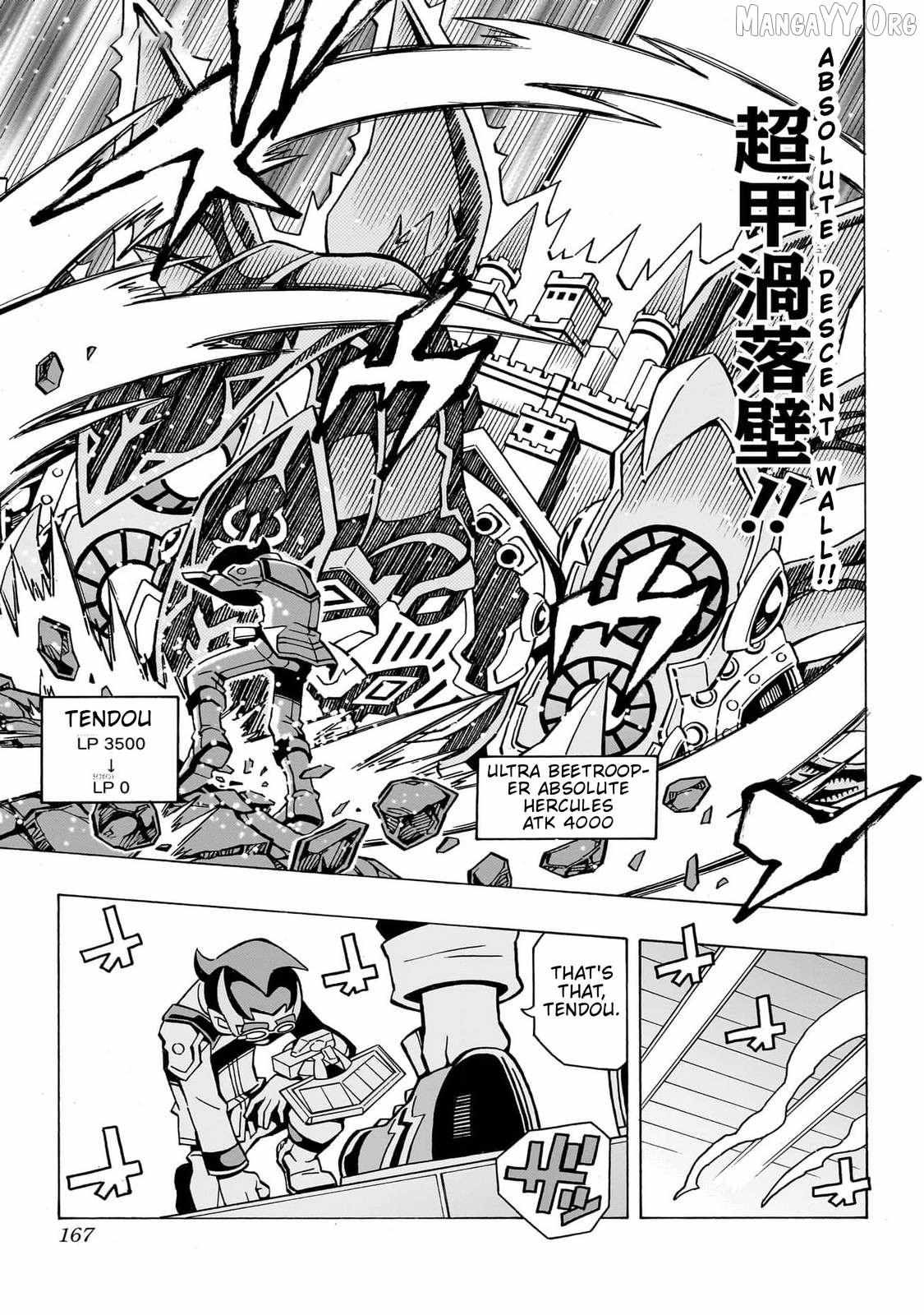 Read Yu-Gi-Oh! OCG Structures chapter 47 image 19 on Lezhin
