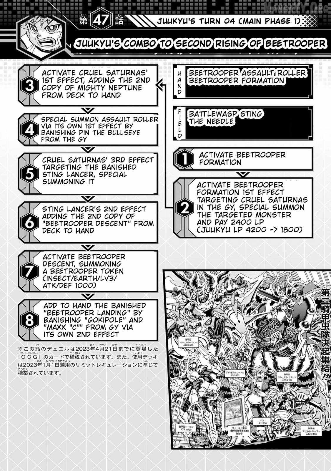 Read Yu-Gi-Oh! OCG Structures chapter 47 image 26 on Lezhin