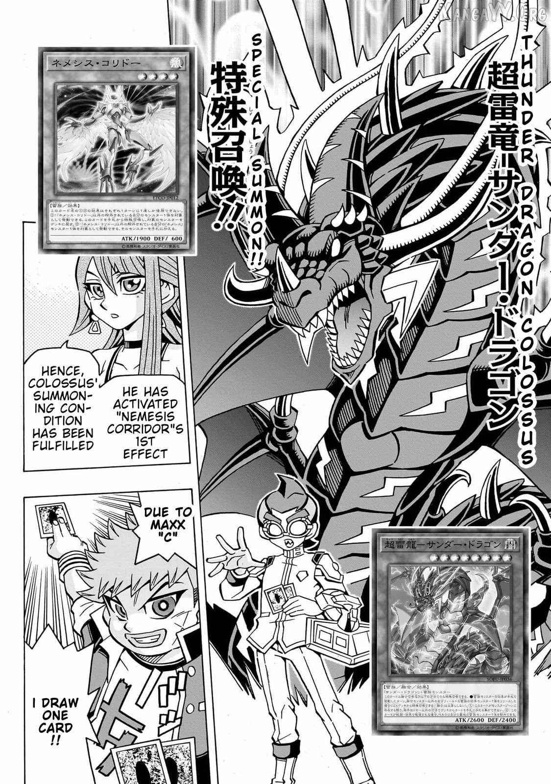 Read Yu-Gi-Oh! OCG Structures chapter 47 image 7 on Lezhin