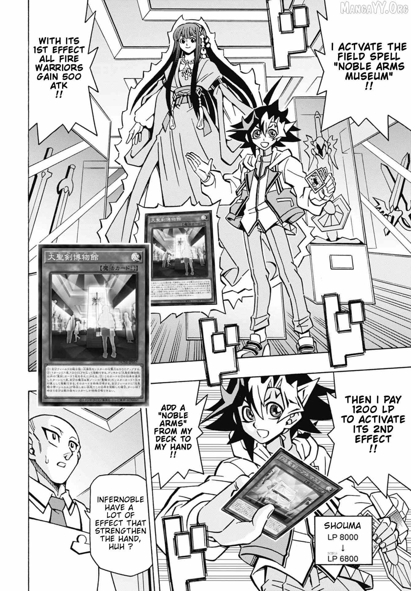 Read Yu-Gi-Oh! OCG Structures chapter 48 image 10 on Lezhin