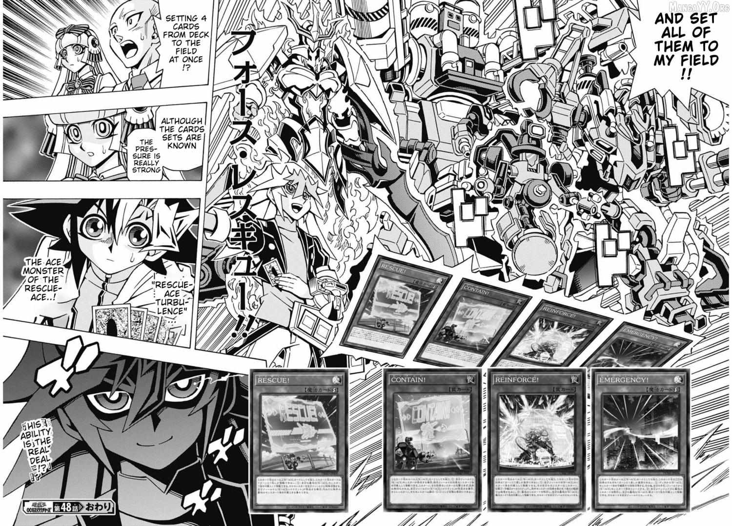 Read Yu-Gi-Oh! OCG Structures chapter 48 image 25 on Lezhin
