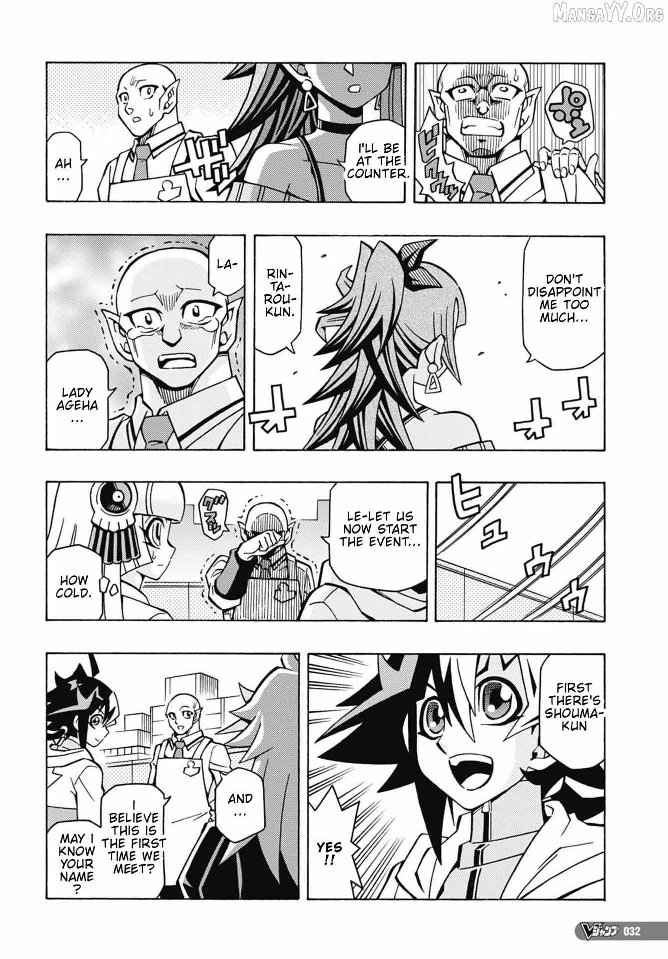 Read Yu-Gi-Oh! OCG Structures chapter 48 image 4 on Lezhin