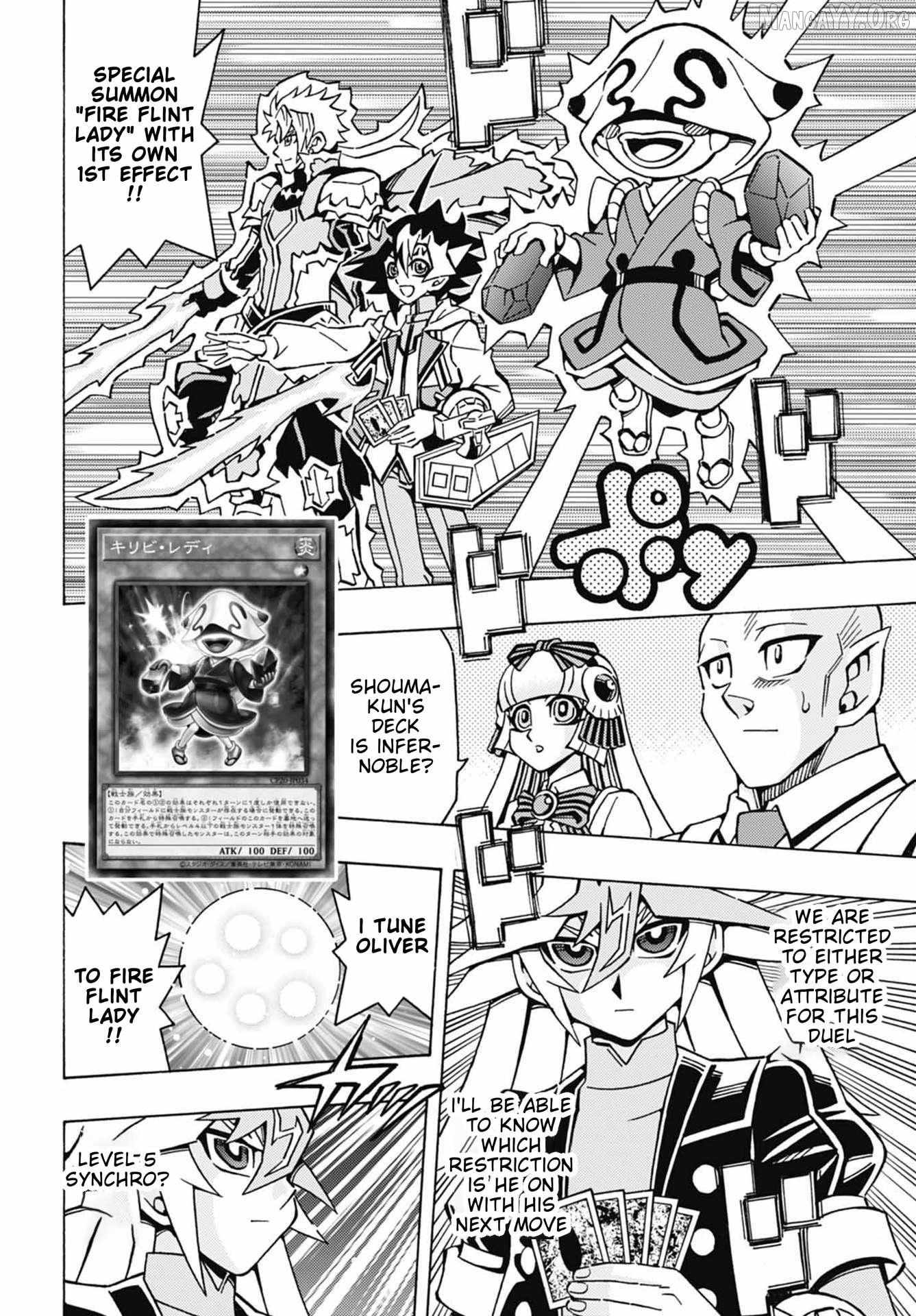 Read Yu-Gi-Oh! OCG Structures chapter 48 image 8 on Lezhin