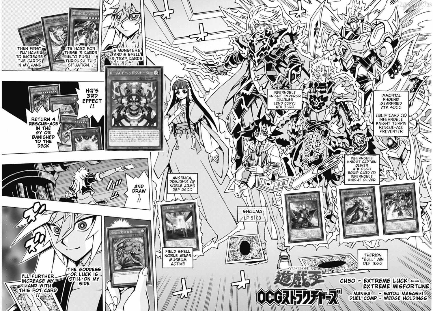 Read Yu-Gi-Oh! OCG Structures chapter 50 image 1 on Lezhin