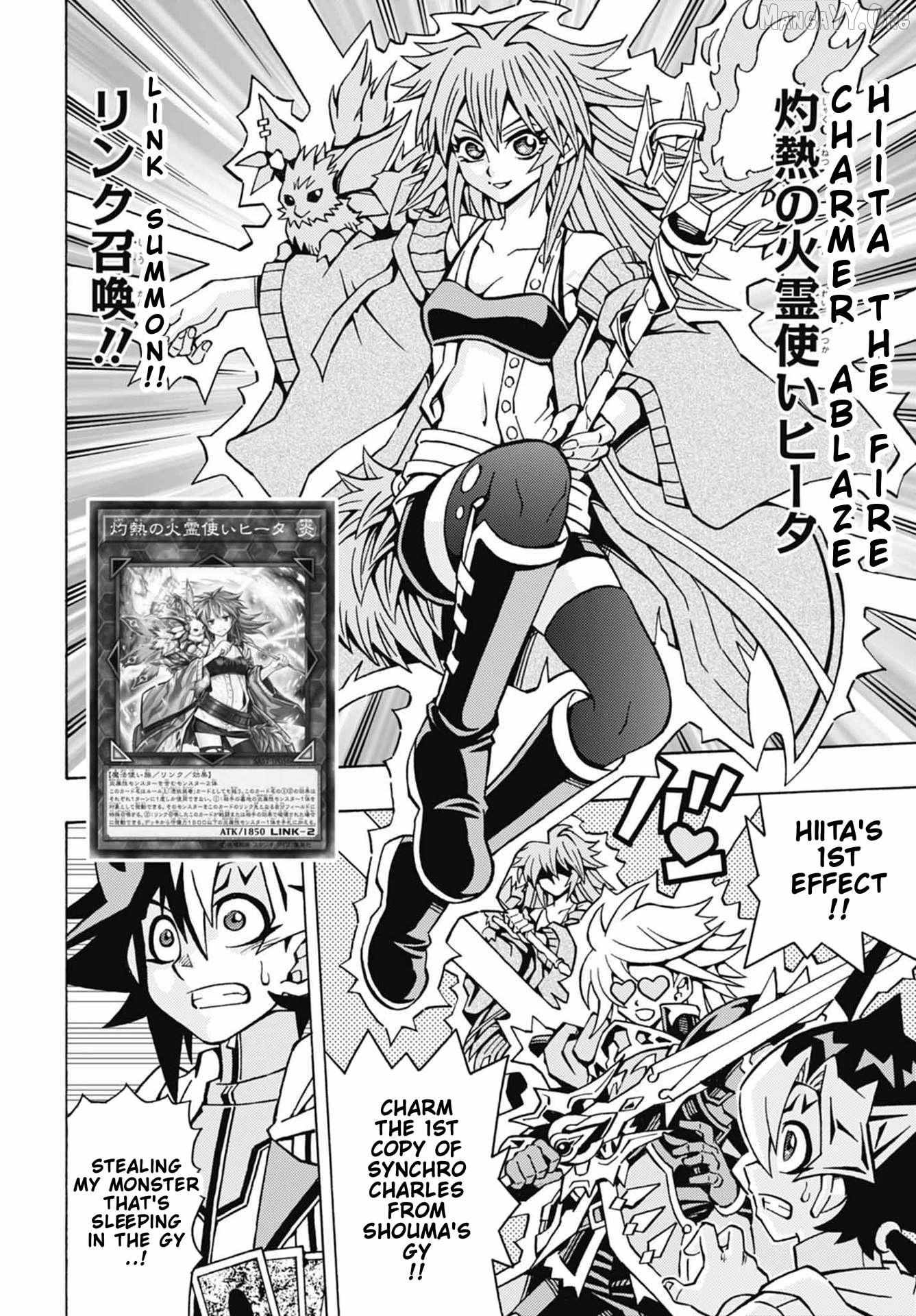 Read Yu-Gi-Oh! OCG Structures chapter 50 image 16 on Lezhin