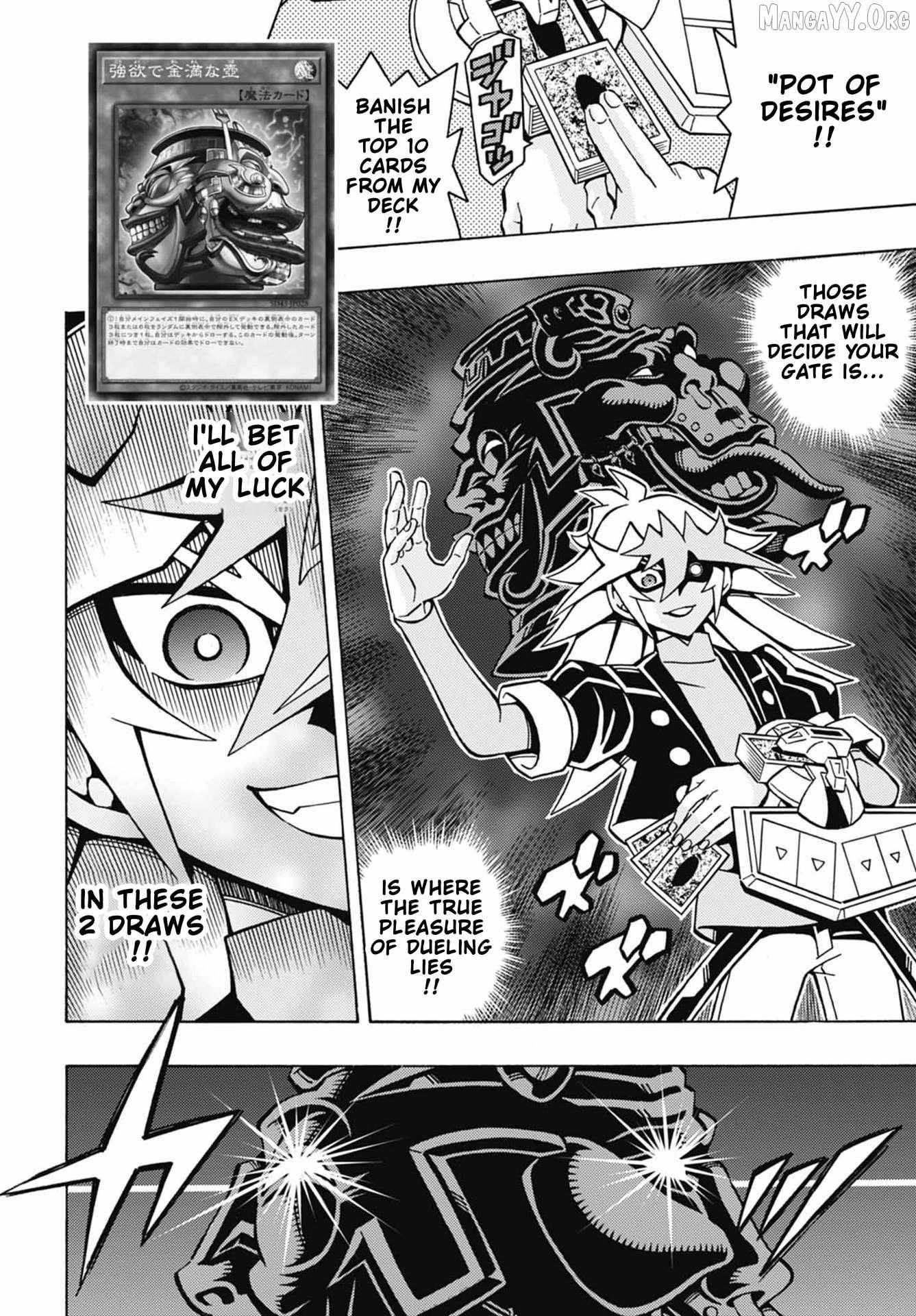 Read Yu-Gi-Oh! OCG Structures chapter 50 image 2 on Lezhin