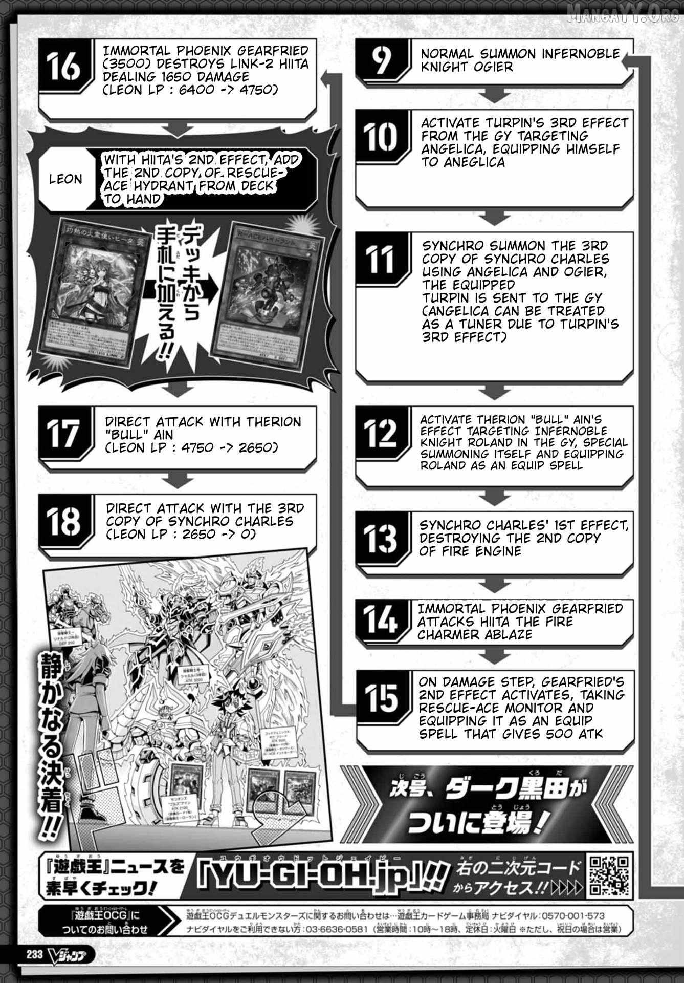 Read Yu-Gi-Oh! OCG Structures chapter 50 image 26 on Lezhin