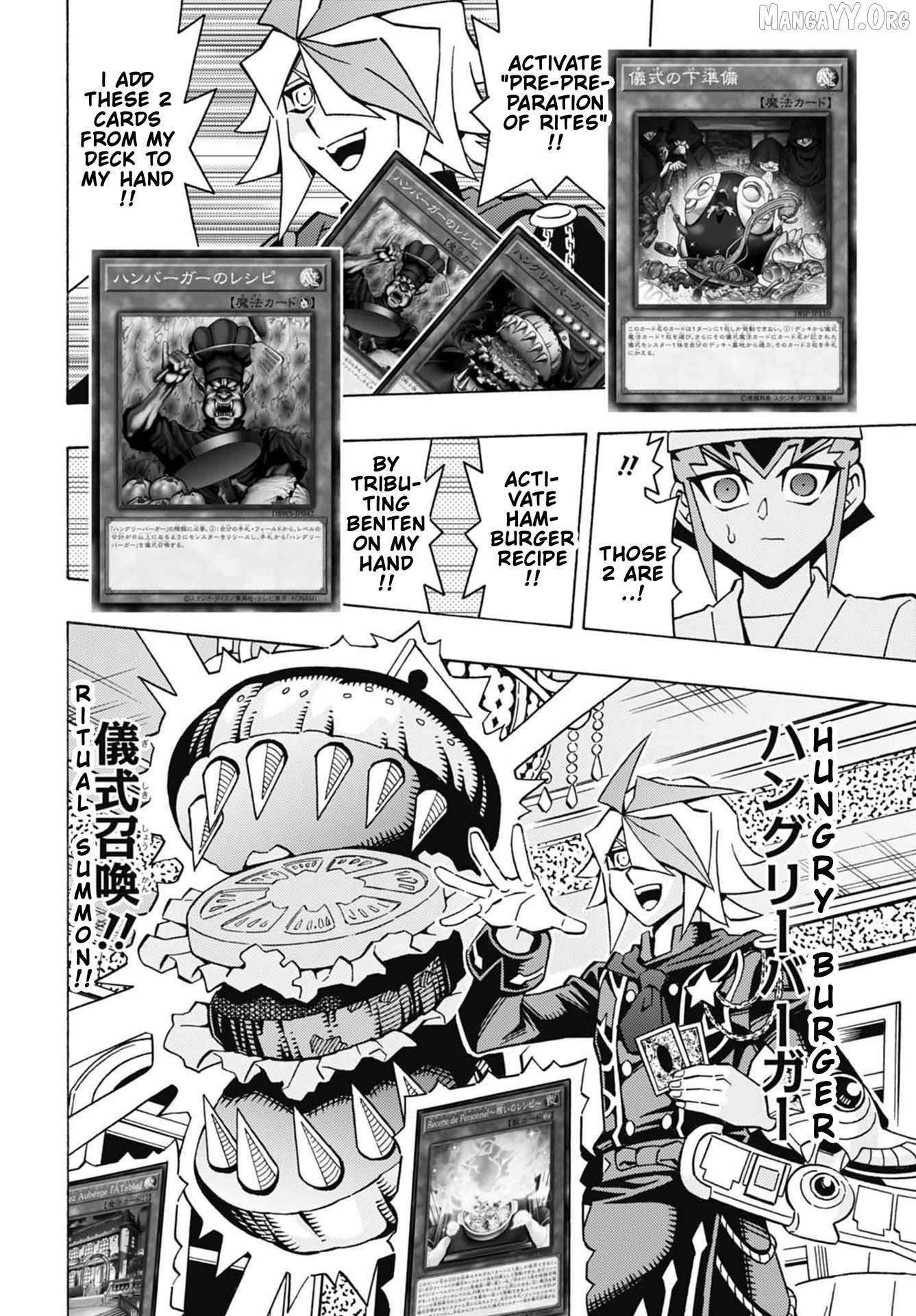 Read Yu-Gi-Oh! OCG Structures chapter 52 image 19 on Lezhin
