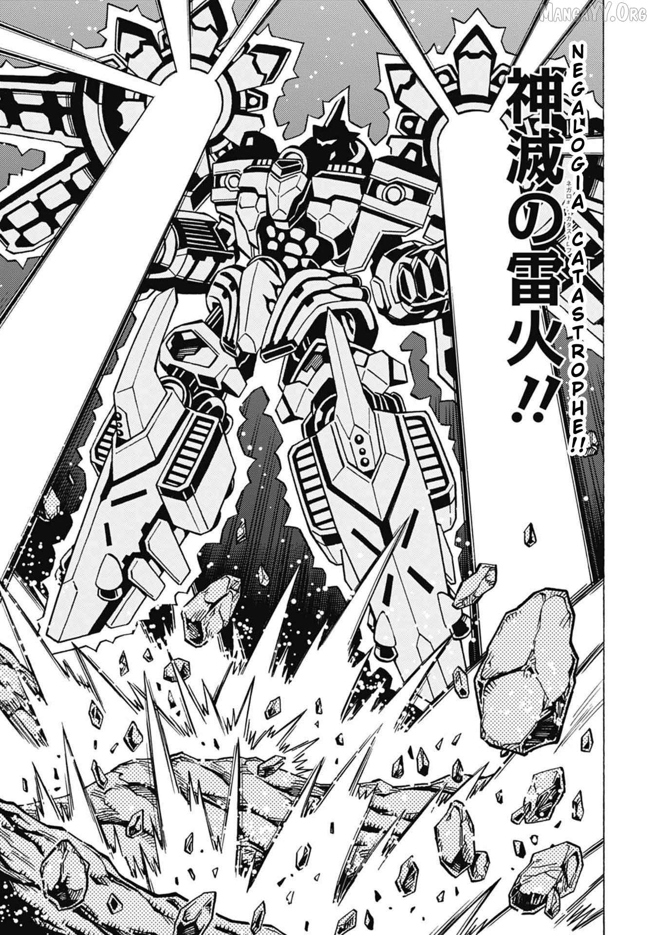 Read Yu-Gi-Oh! OCG Structures chapter 52 image 22 on Lezhin