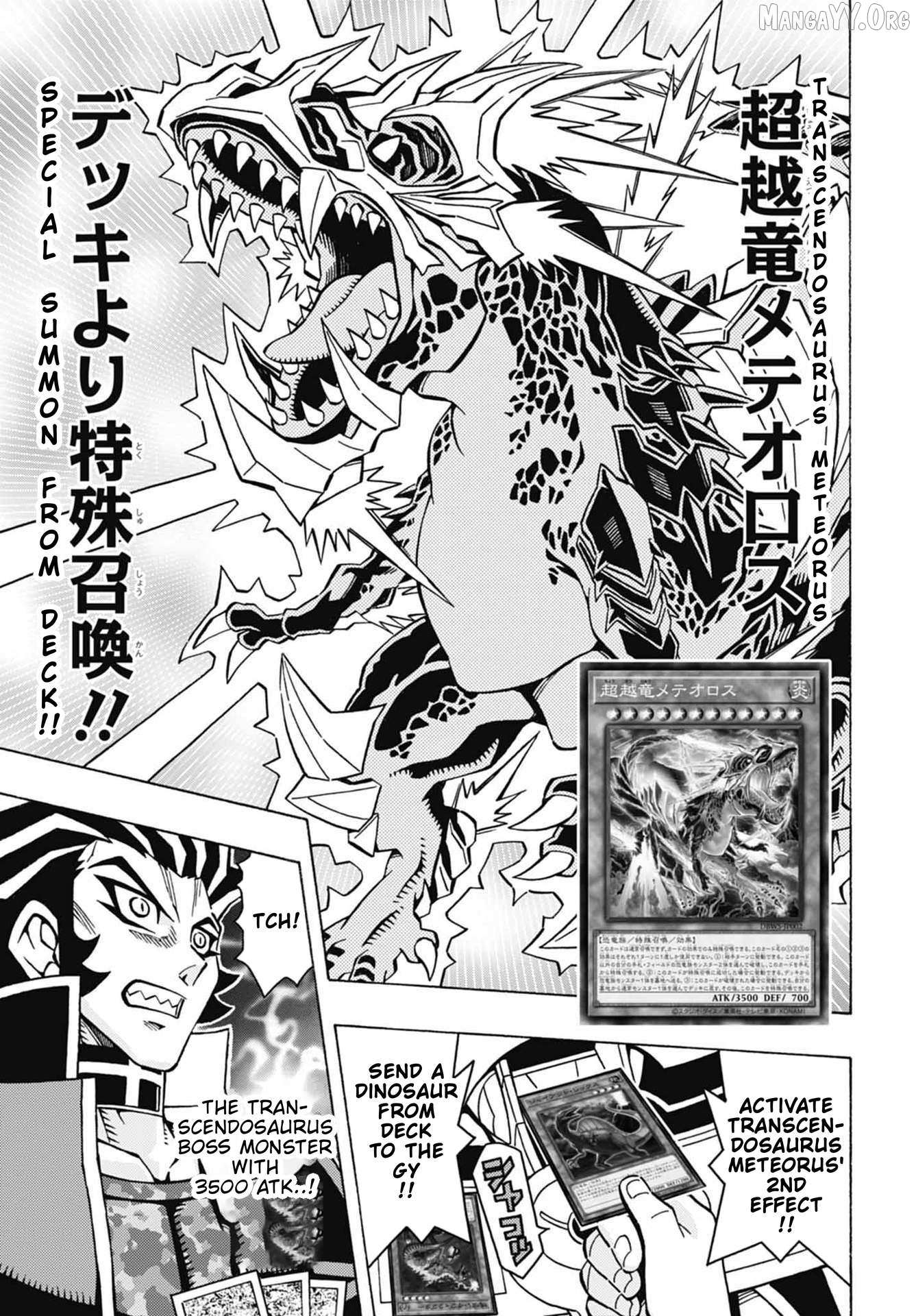 Read Yu-Gi-Oh! OCG Structures chapter 52 image 3 on Lezhin