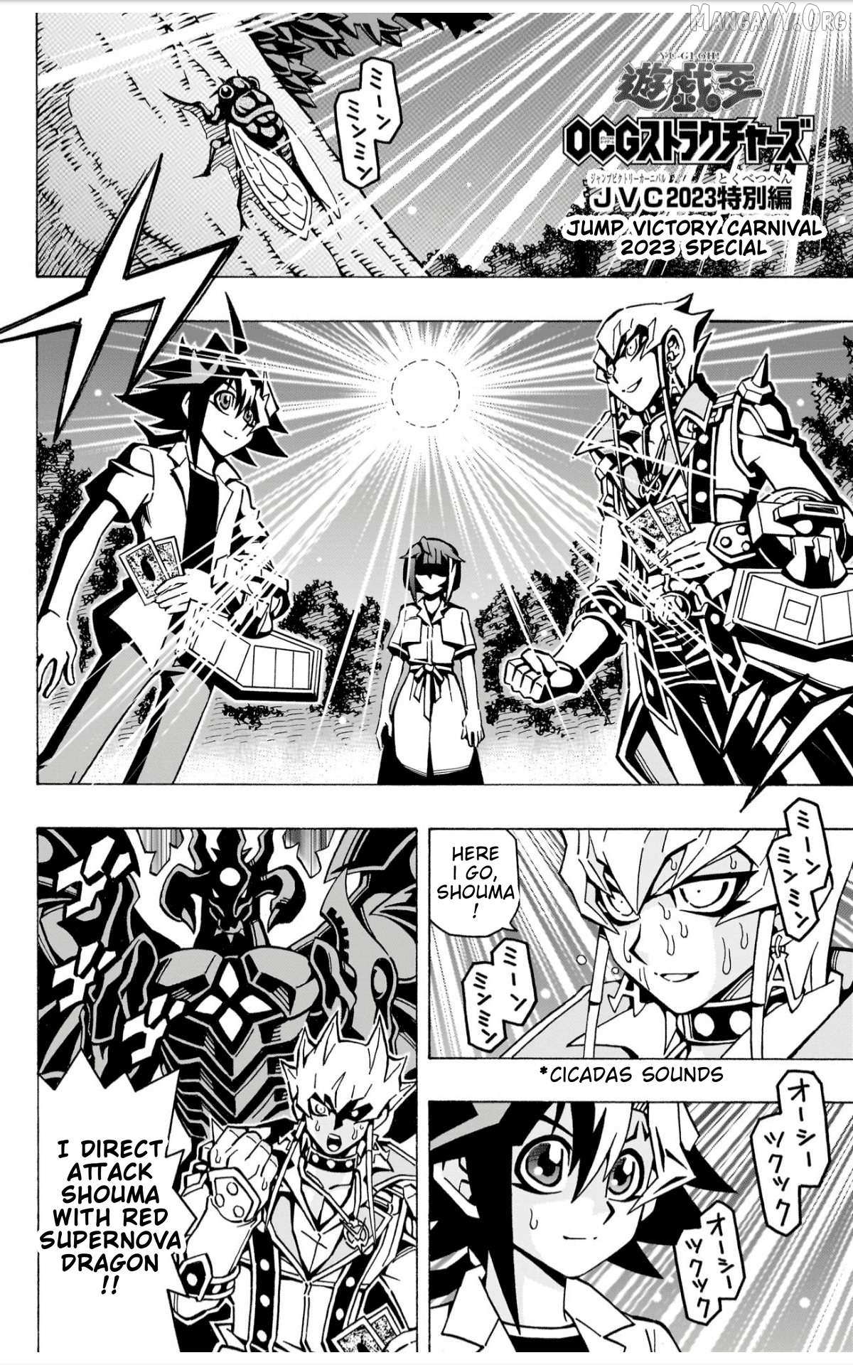 Read Yu-Gi-Oh! OCG Structures chapter 53 image 25 on Lezhin