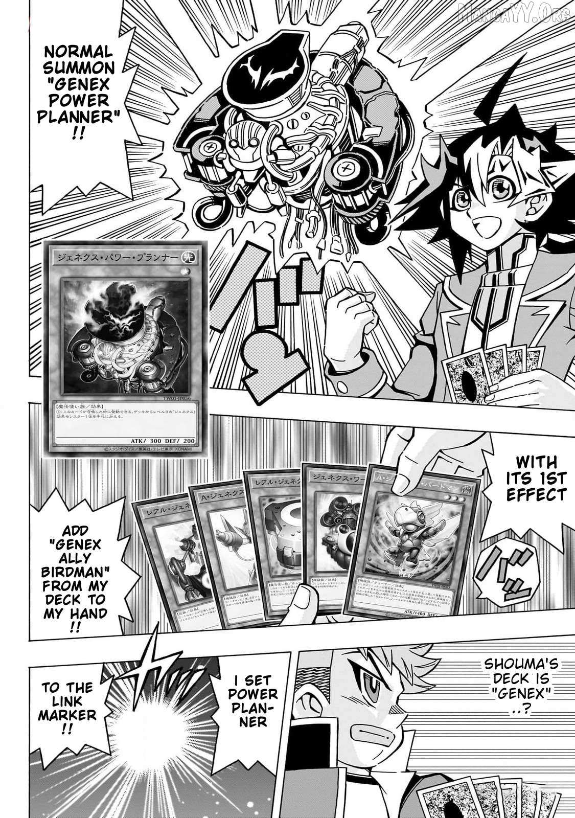 Read Yu-Gi-Oh! OCG Structures chapter 54 image 12 on Lezhin