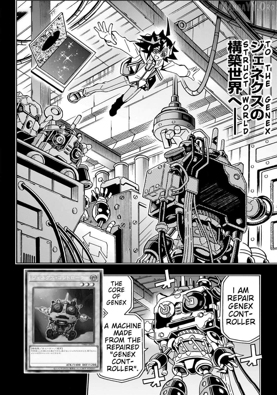 Read Yu-Gi-Oh! OCG Structures chapter 54 image 14 on Lezhin