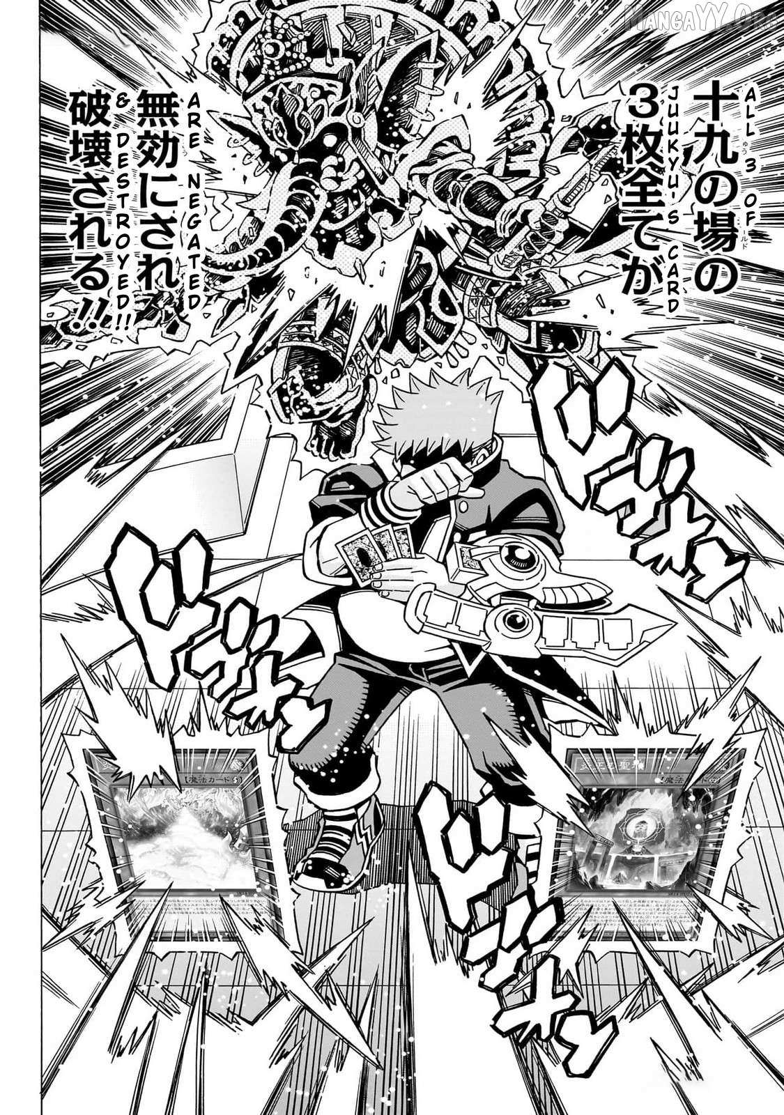 Read Yu-Gi-Oh! OCG Structures chapter 54 image 23 on Lezhin