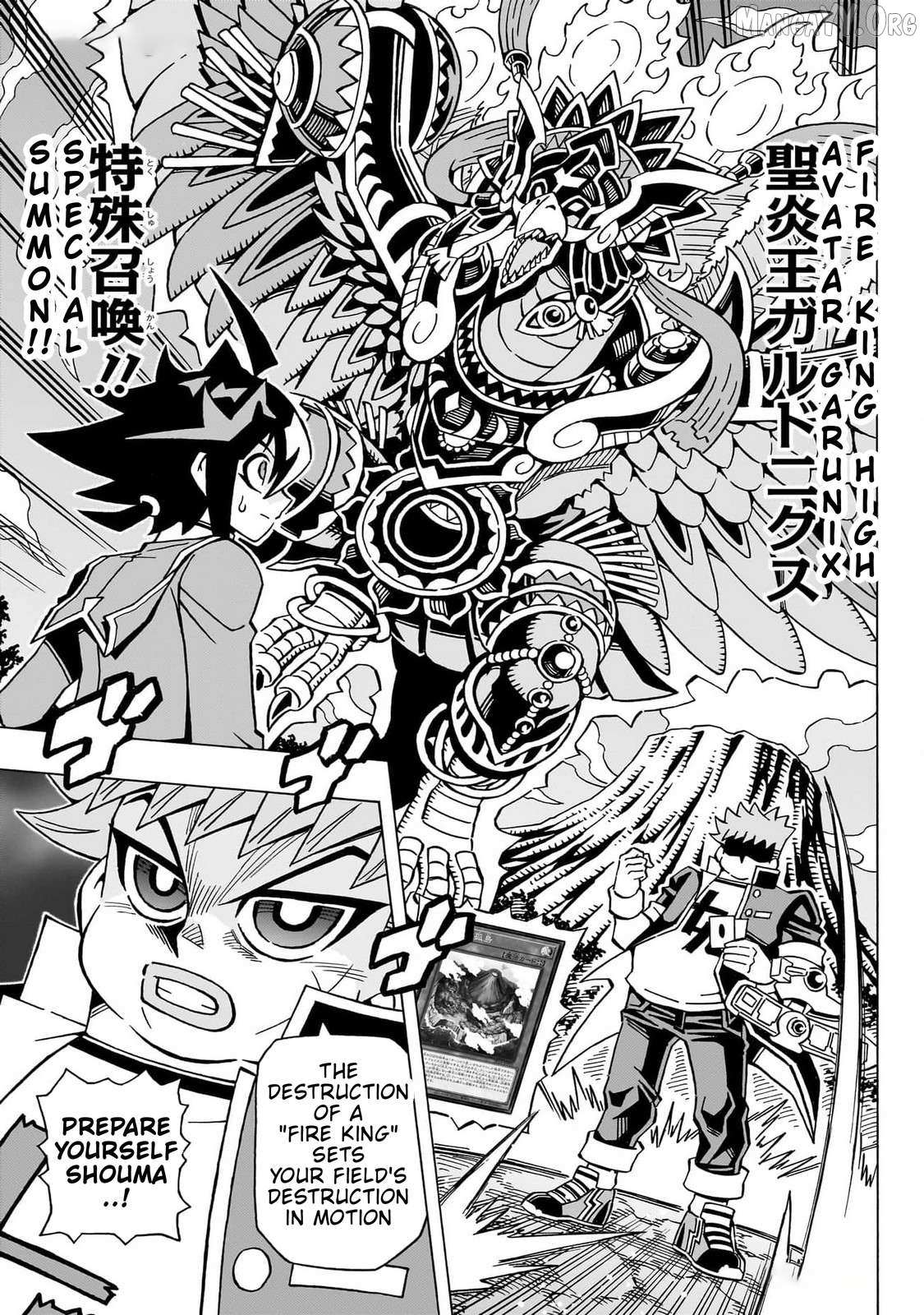 Read Yu-Gi-Oh! OCG Structures chapter 54 image 26 on Lezhin