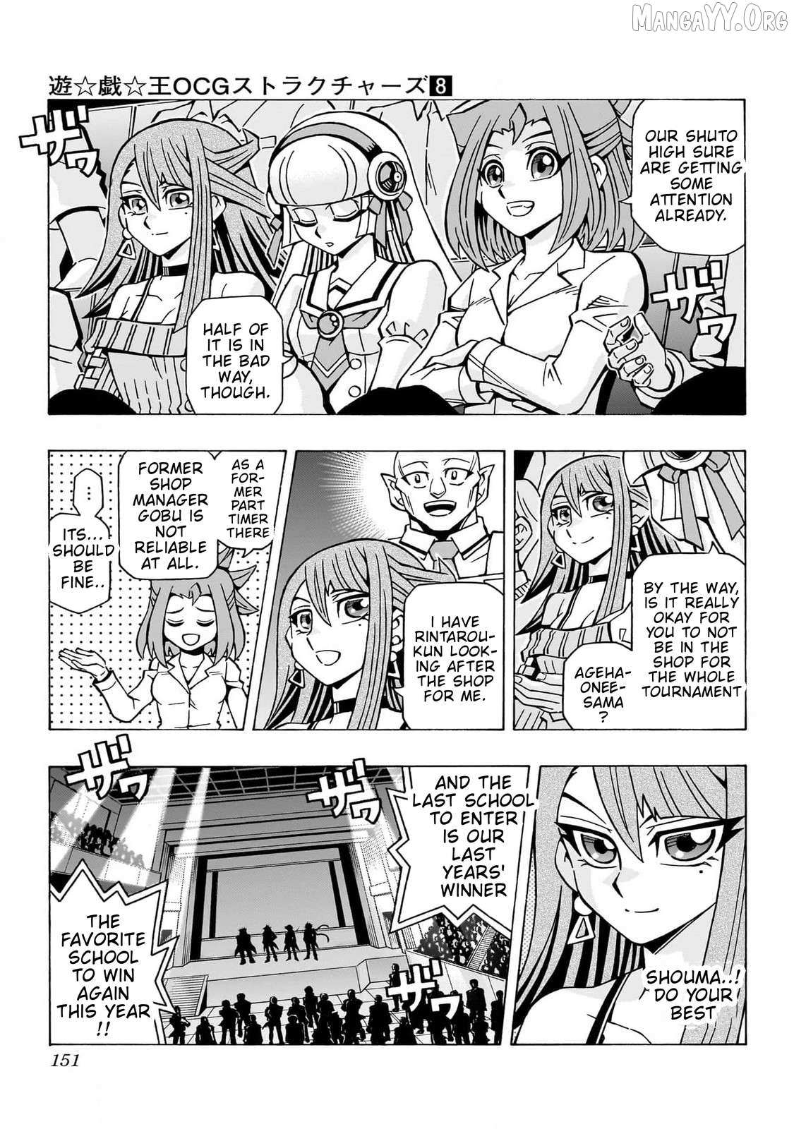 Read Yu-Gi-Oh! OCG Structures chapter 54 image 5 on Lezhin