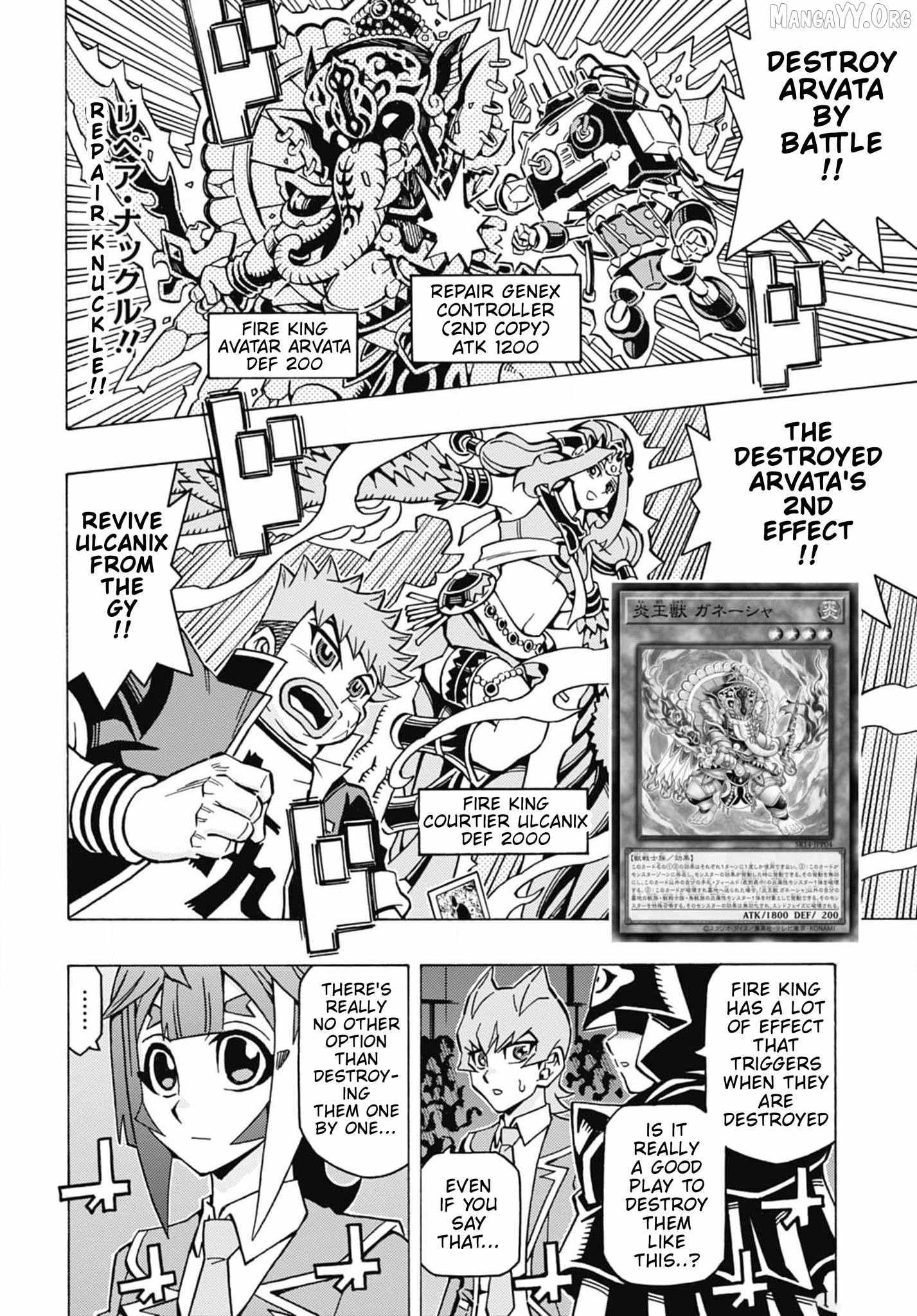 Read Yu-Gi-Oh! OCG Structures chapter 55 image 16 on Lezhin