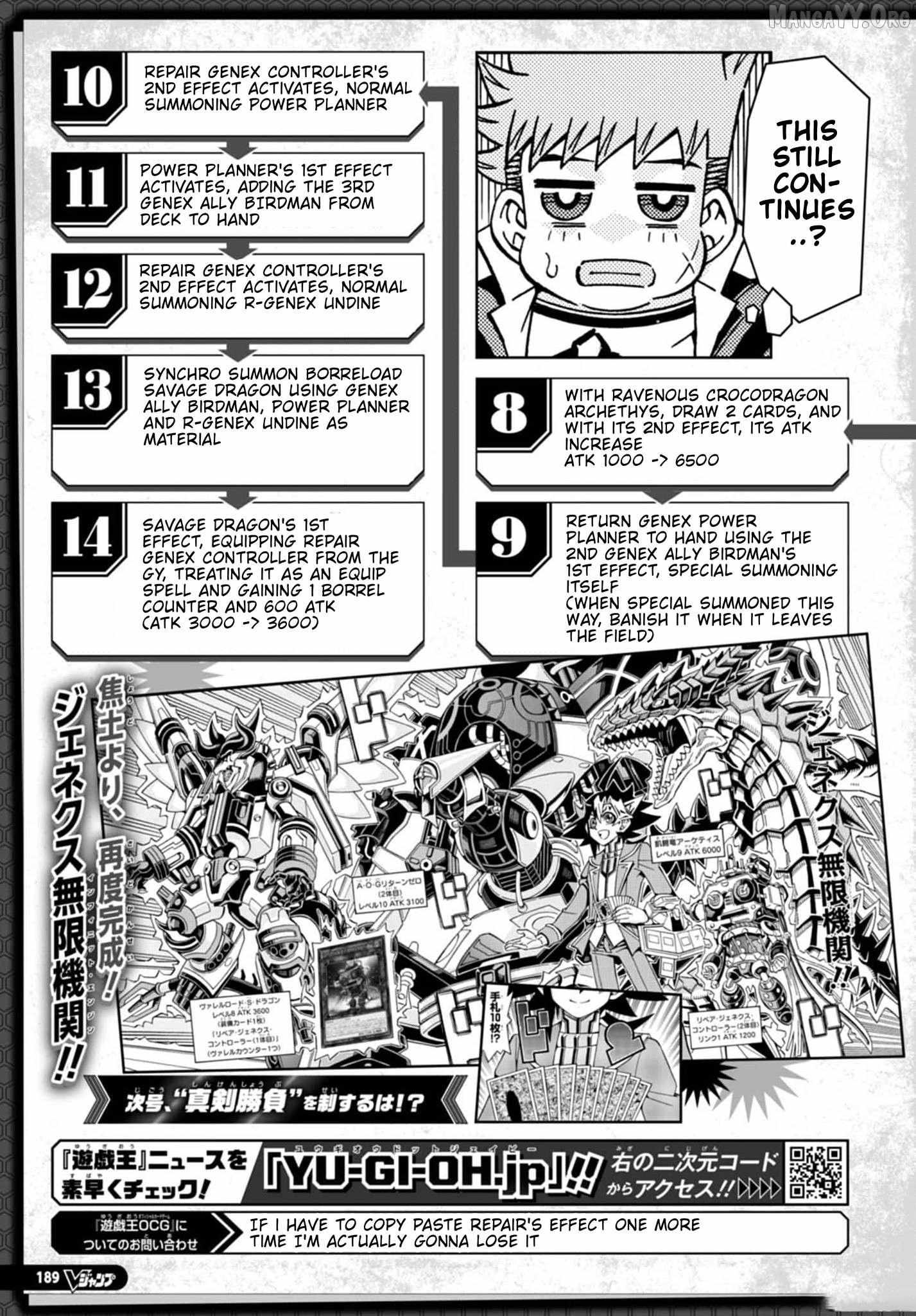 Read Yu-Gi-Oh! OCG Structures chapter 55 image 27 on Lezhin