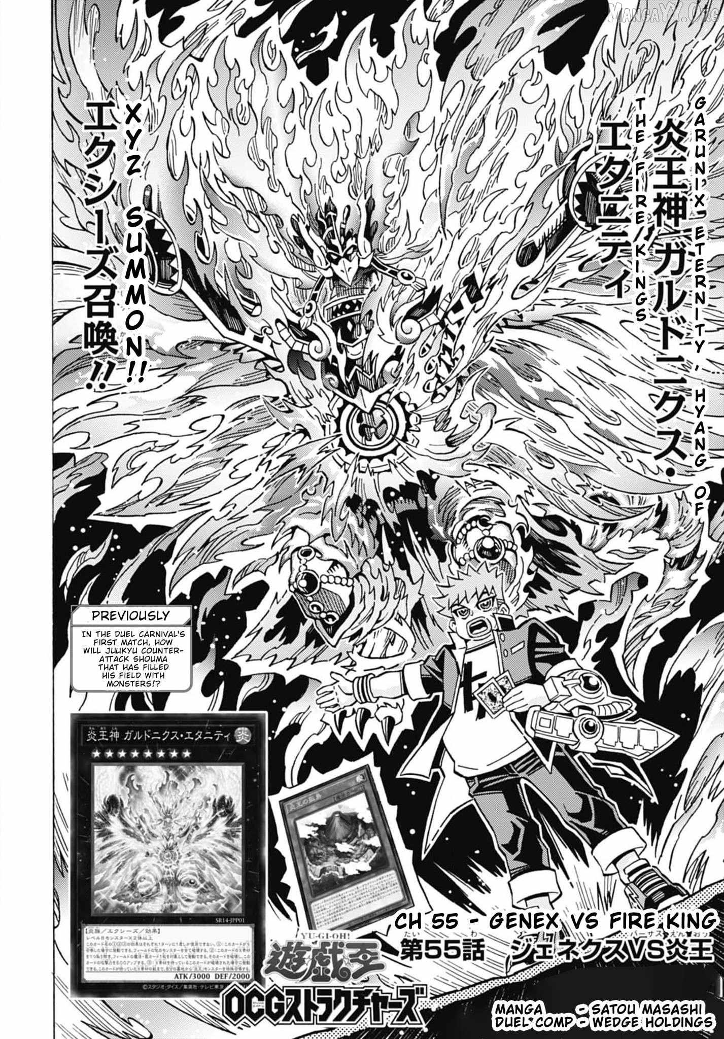 Read Yu-Gi-Oh! OCG Structures chapter 55 image 3 on Lezhin