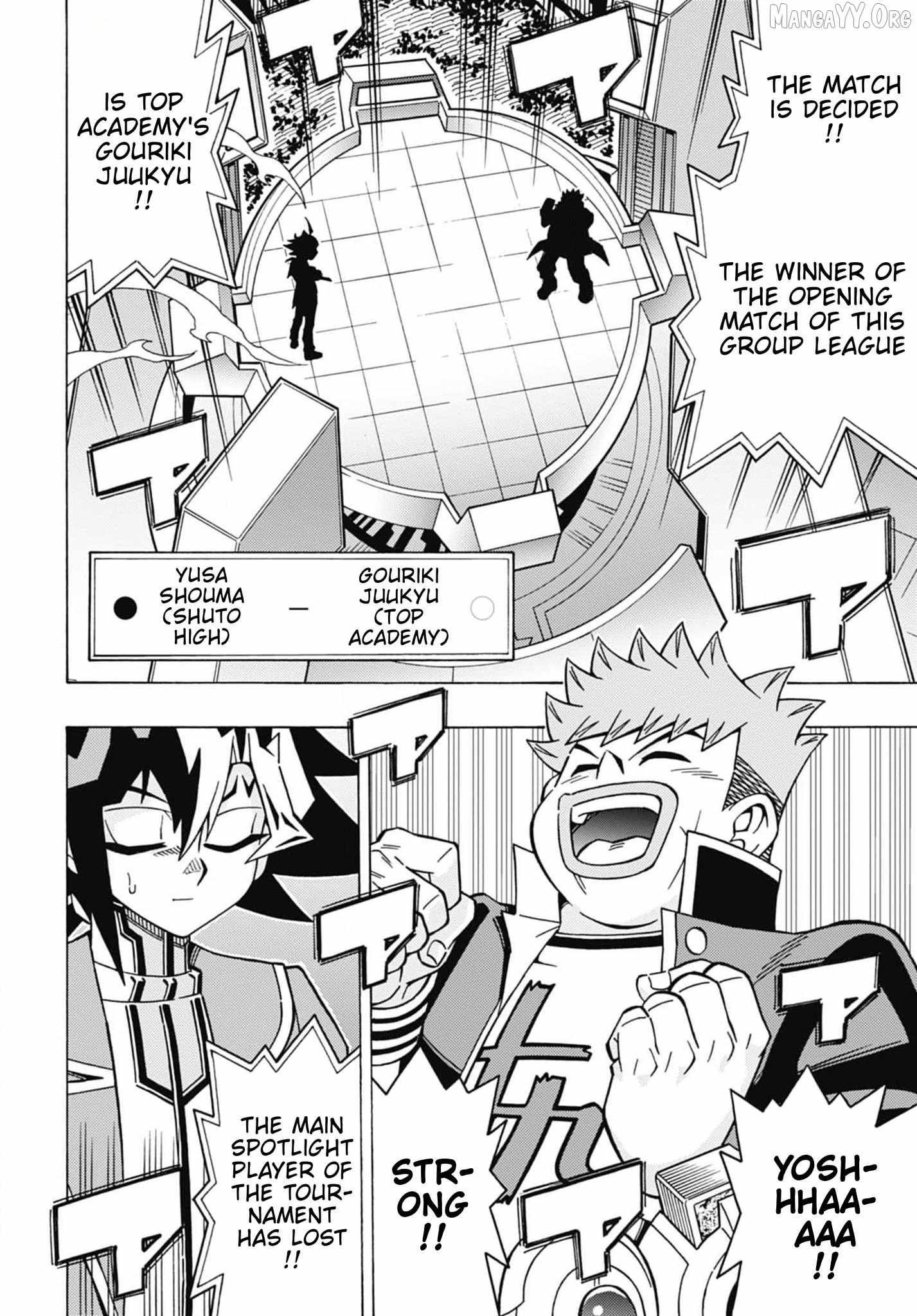 Read Yu-Gi-Oh! OCG Structures chapter 56 image 19 on Lezhin